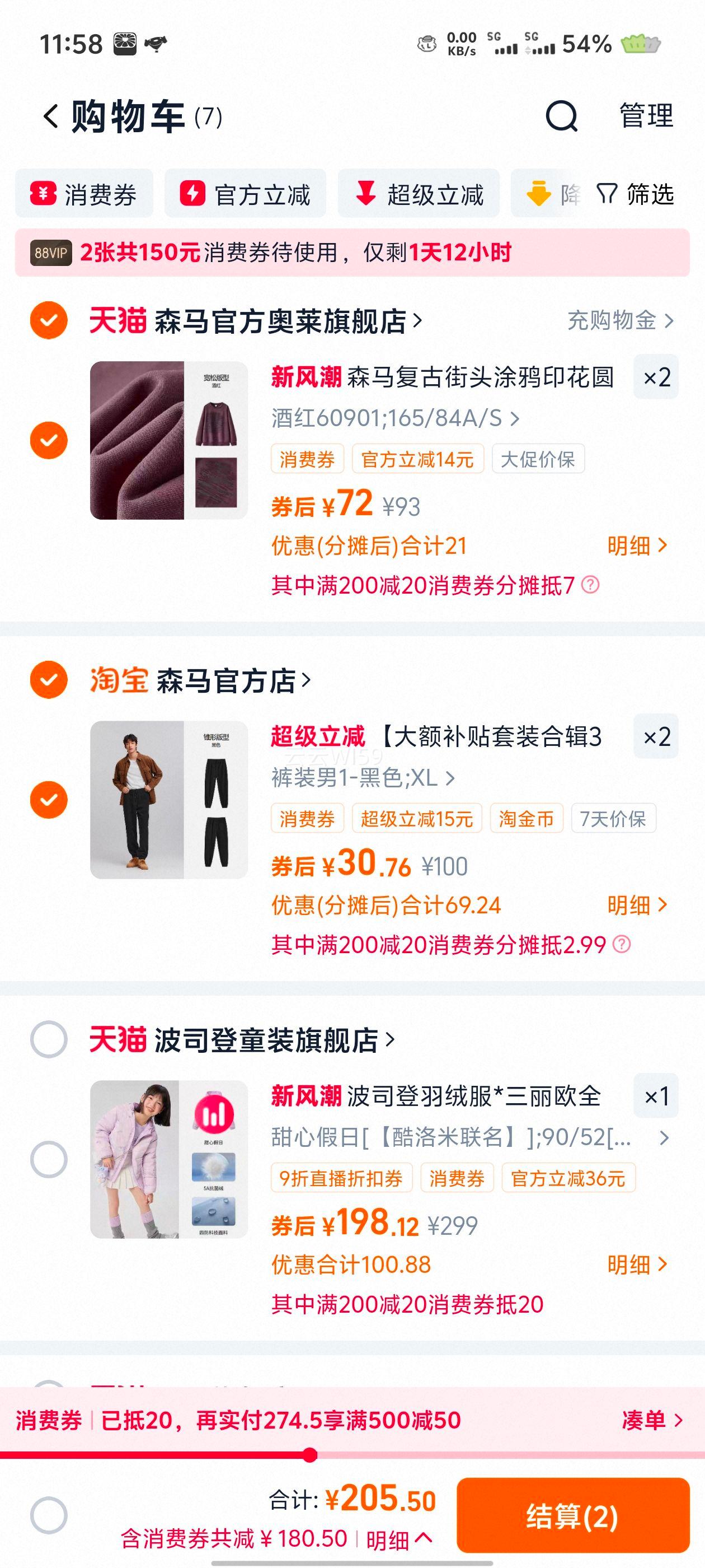 ɭ пºϼ Ů˶ٴŻ֤