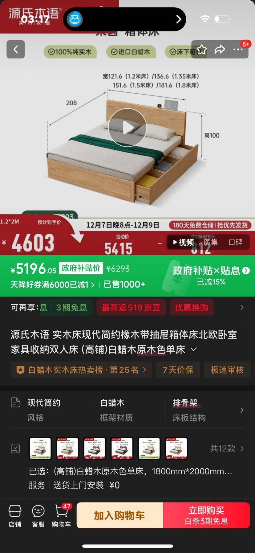 ԴľʵľִԼô崲ŷҼҾ˫˴Ż֤