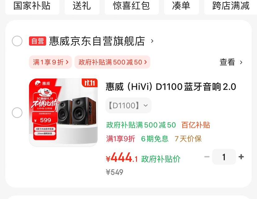 HiViD11002.0ýԴʼǱ԰׿ƻƽֻͨŻ֤