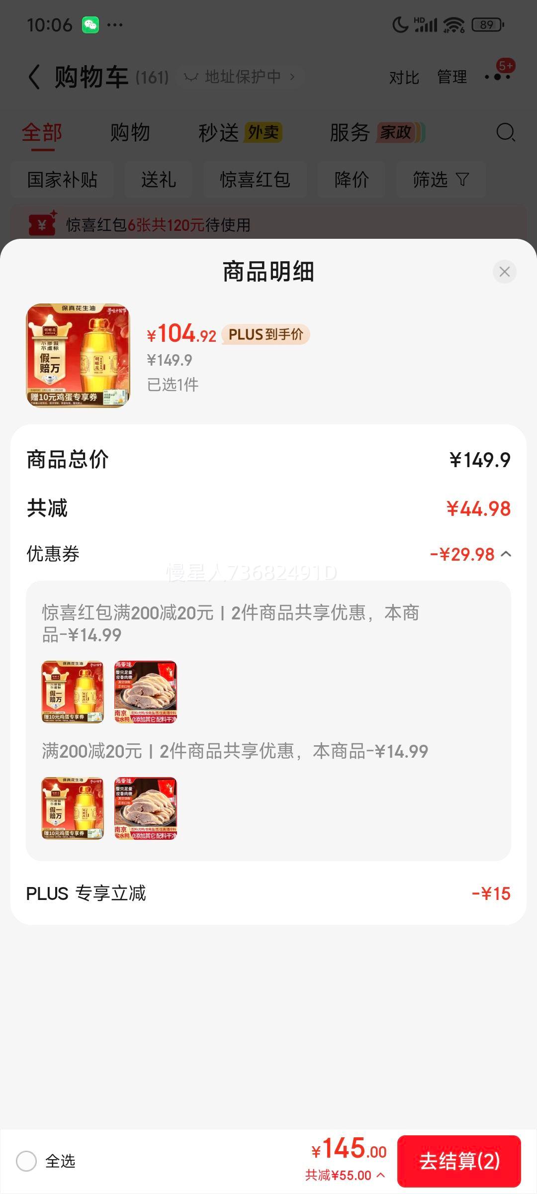 ������ �ŷ������� 6.18L�Ż�֤��