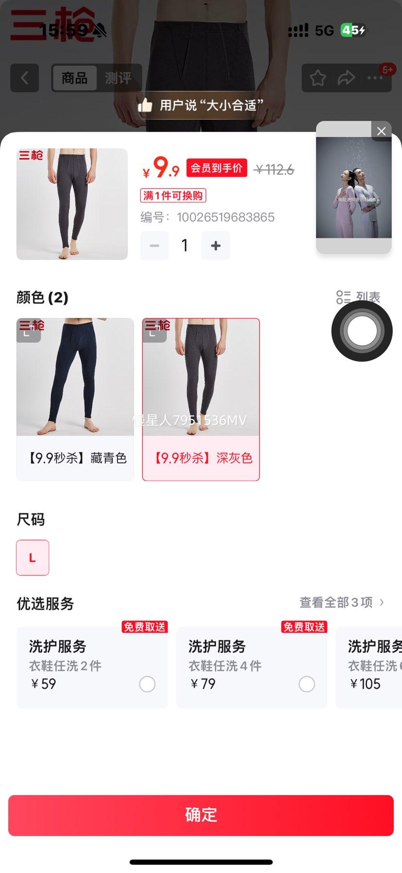 ǹ ذ9.9ɱ406g߿صʿů L ɫ/ɫɴҲԴֻLˣŻ֤