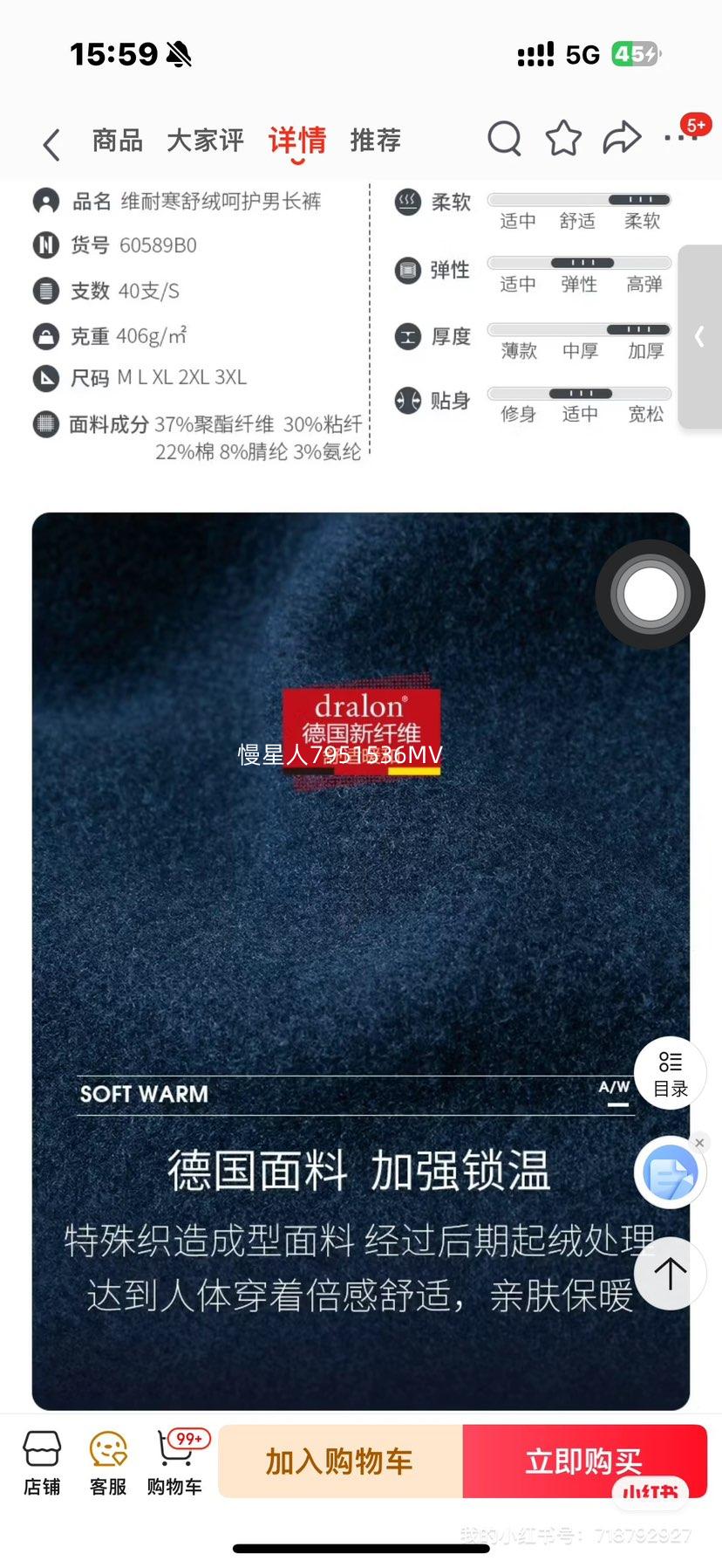 ǹ ذ9.9ɱ406g߿صʿů L ɫ/ɫɴҲԴֻLˣŻ֤