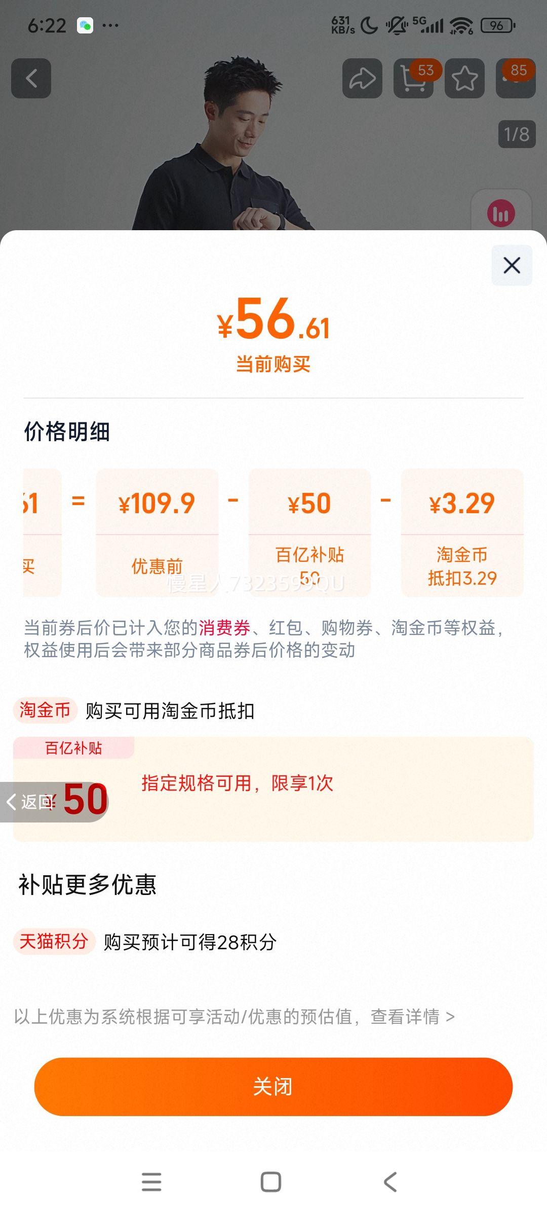 Giordano�������з�ɹPOLO�ڴ��Ż�֤��