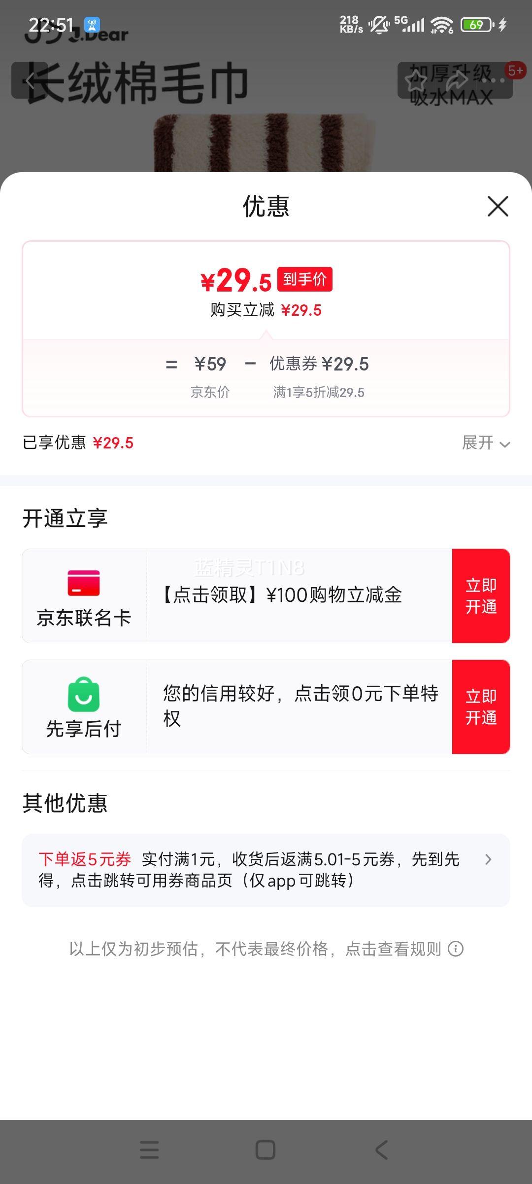 ռҷġJDear ëA ӴӺ½ Ż֤