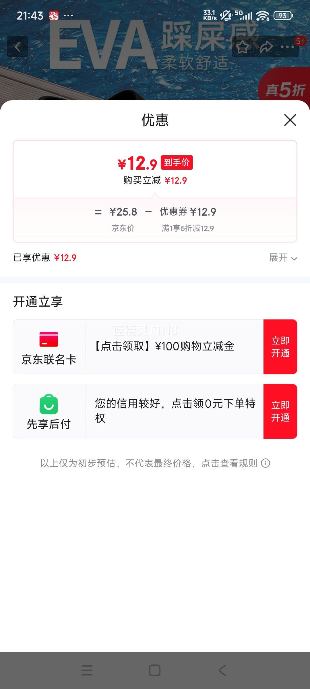 ¿AokangЬʿļɳ̲Ь͸eva°ͷ⴩ ɫ 40-41 ʺ39-40Ż֤