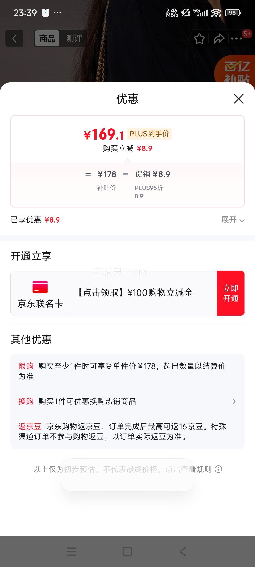 ѰŮ2025¿ţƤб浥ŮŻ֤