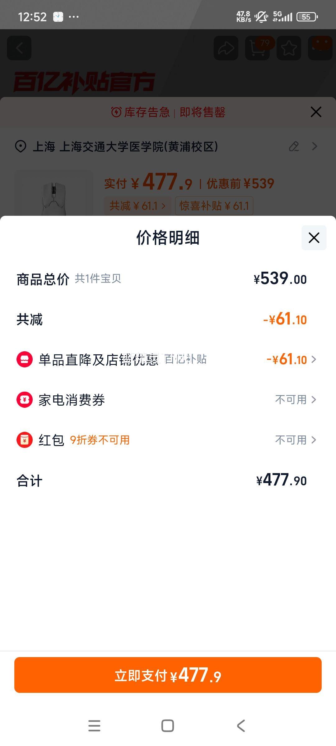 Razer/궾V2PROרҵ()˫ģϷ羺   V2pro() ɫŻ֤