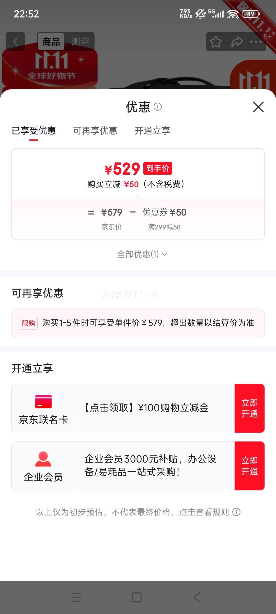 OSPREY Сӥ �չ�Daylite Messenger �ʲ�� 12L ��ɫ ��Ůͨ�� ����б����Ż�֤��