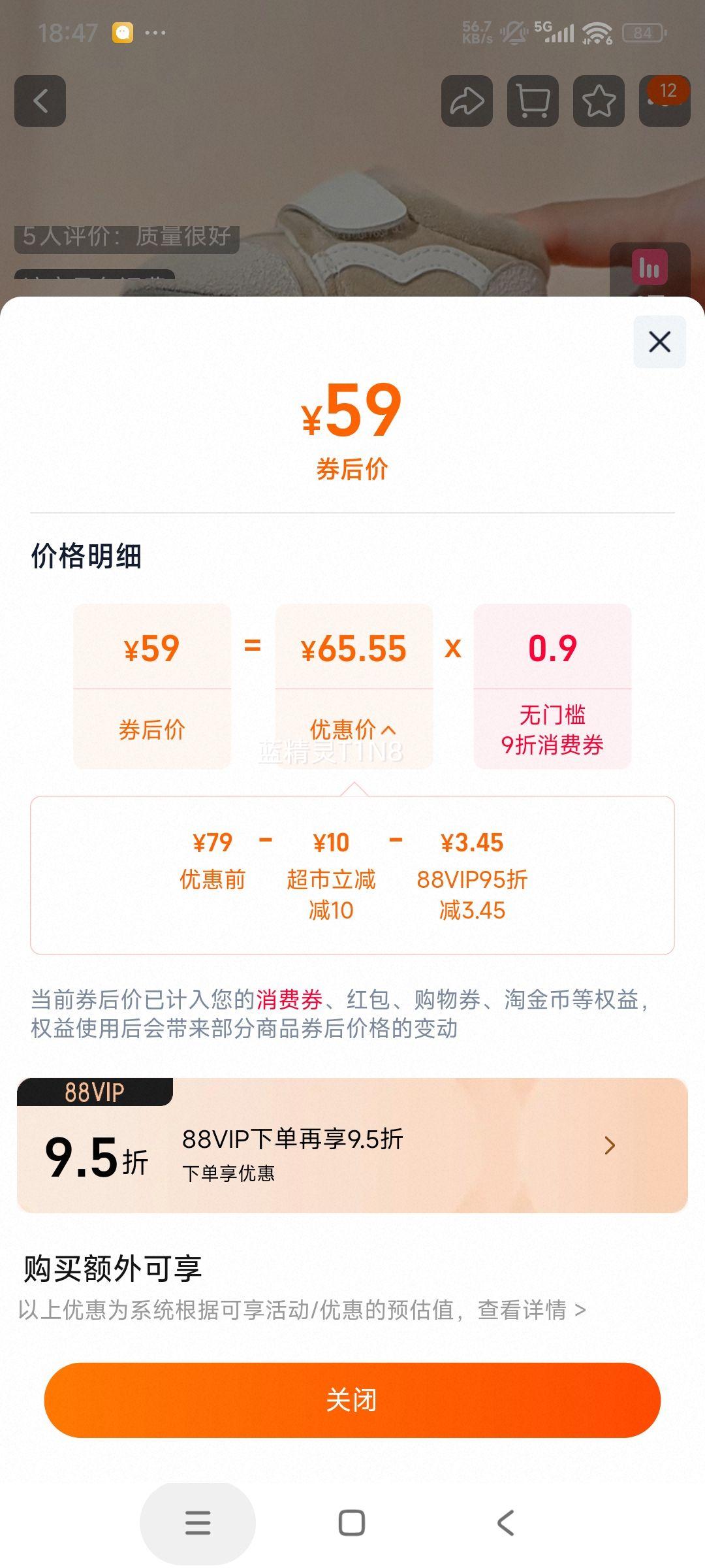 ͯ ӤǰЬ ѧЬ ŮͯЬ ͸Ż֤