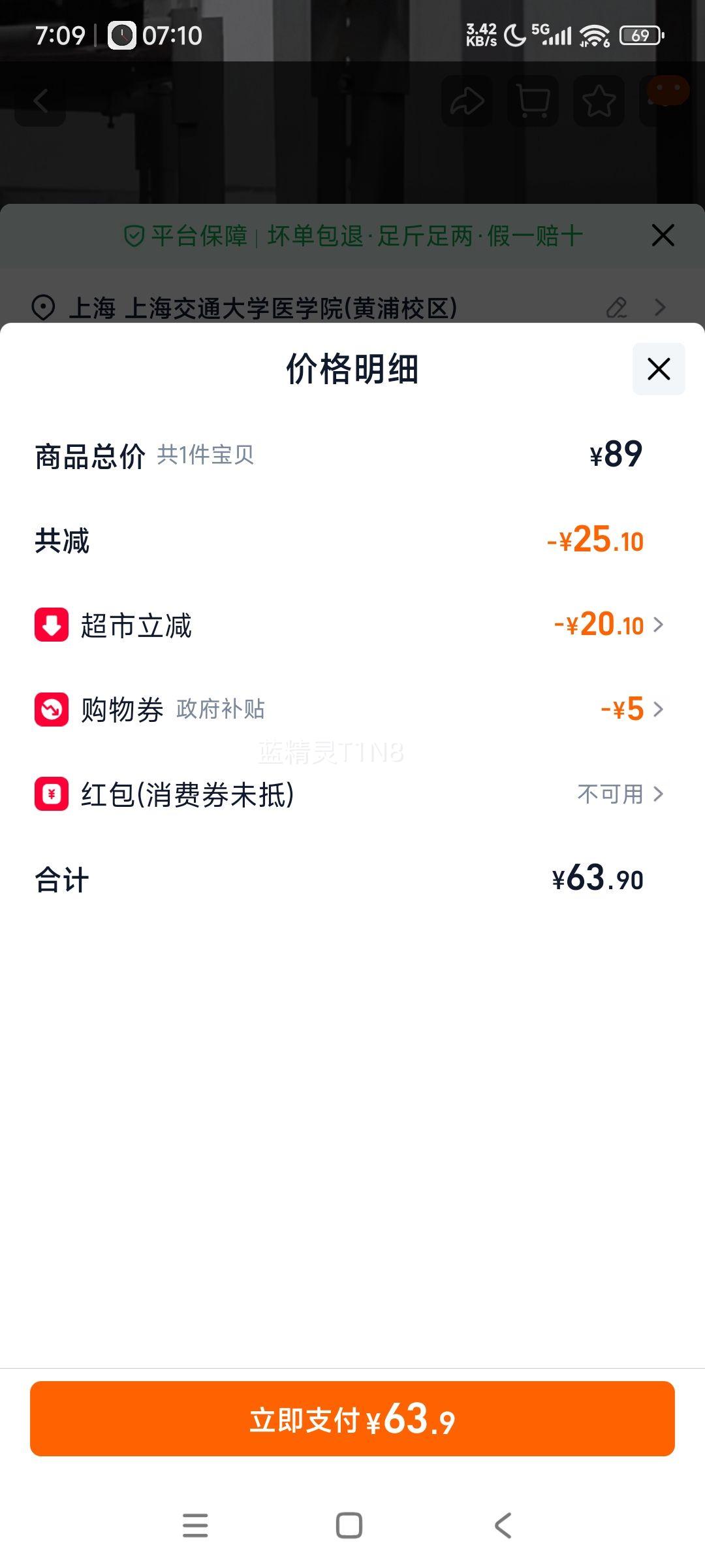 ڿ˳ J 26mm()-28mm() 450gŻ֤