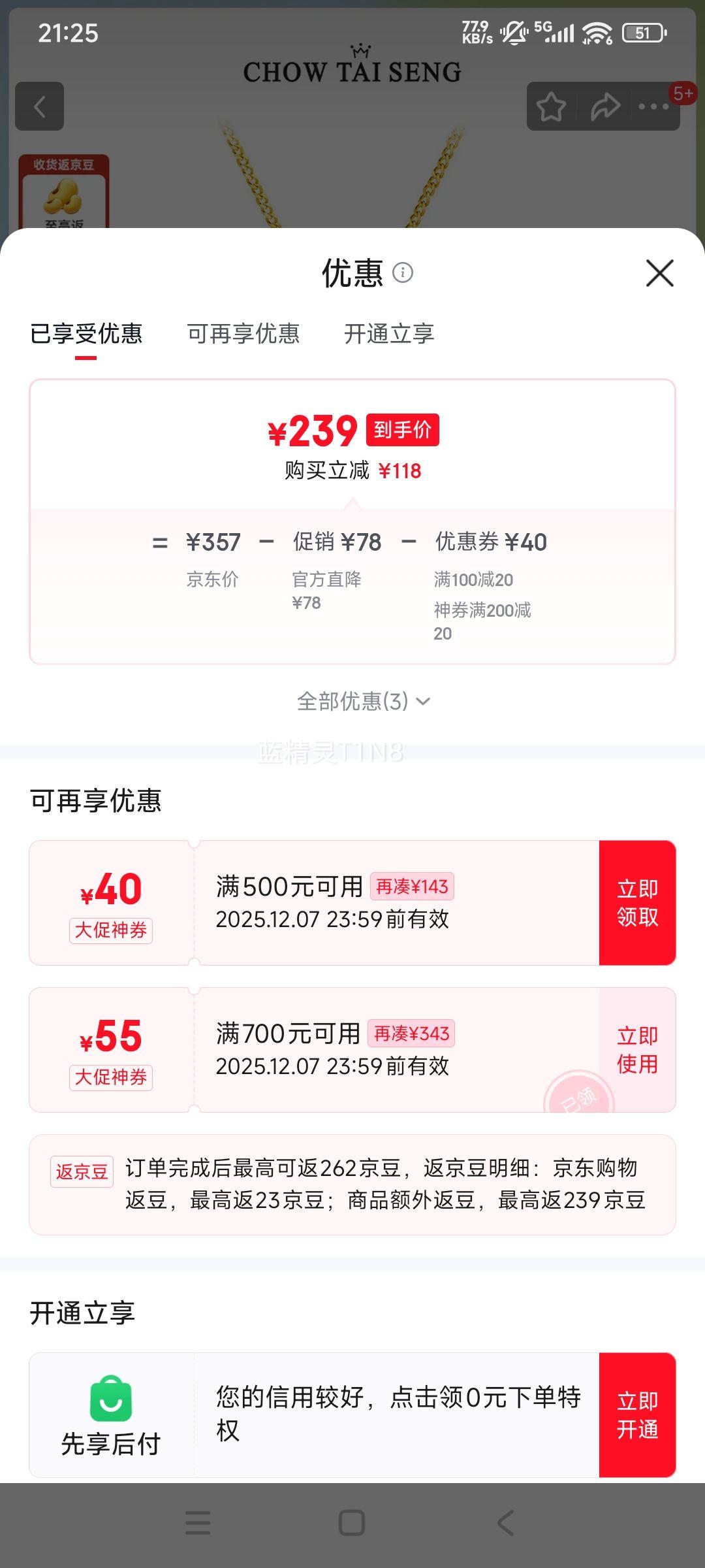 ܴ 鴿Ů ʽ ͼ ŮʥŻ֤