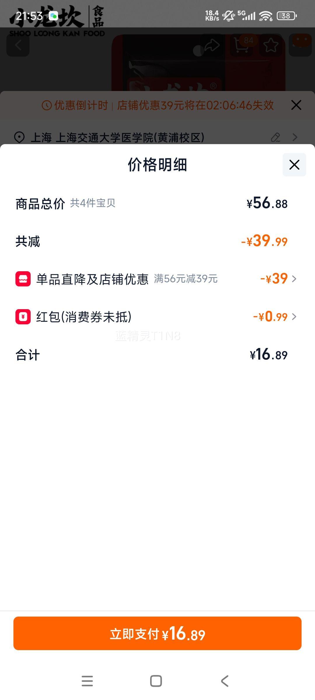 С ţѻ ð˾ó ѡ4Ż֤