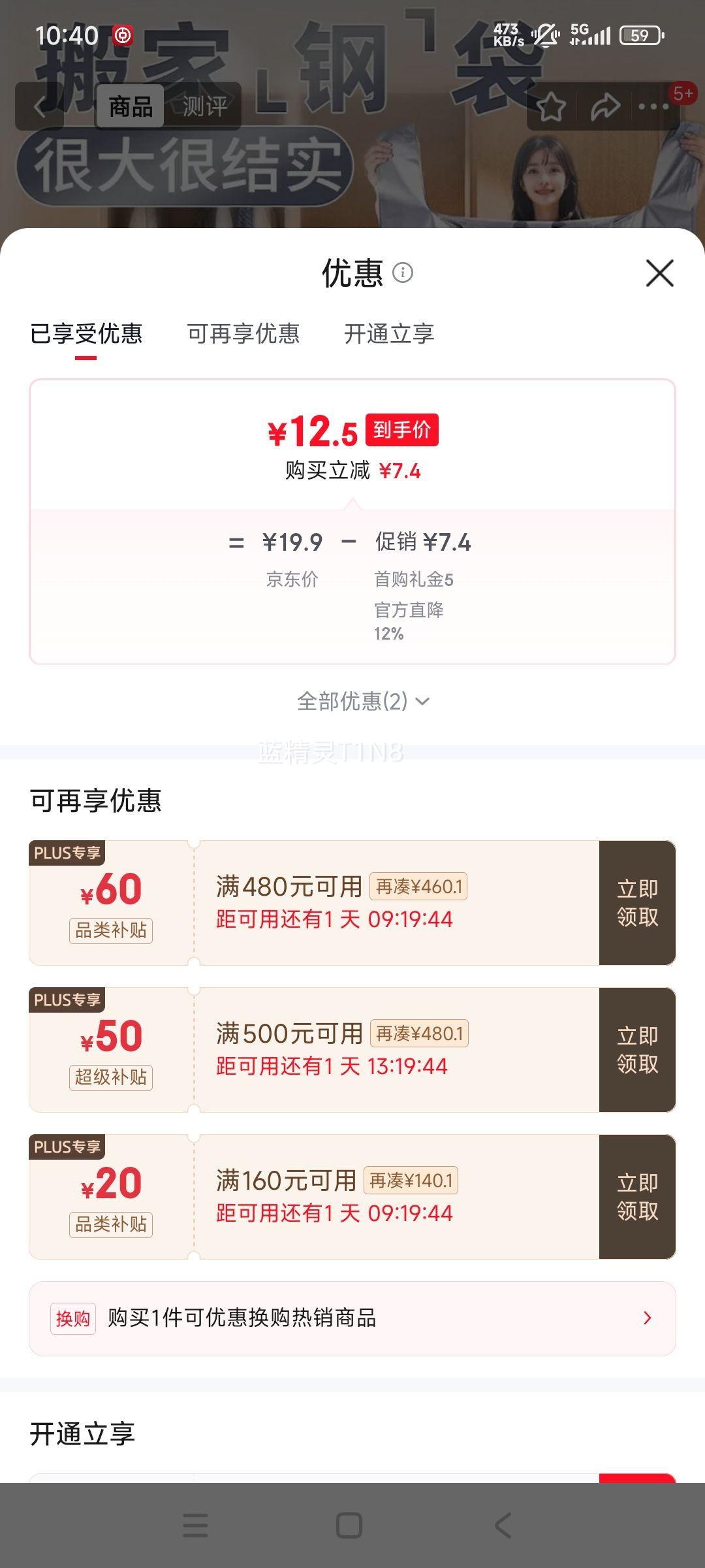 ܰ˼ ӺشŰҴ · ױĴ Ż֤