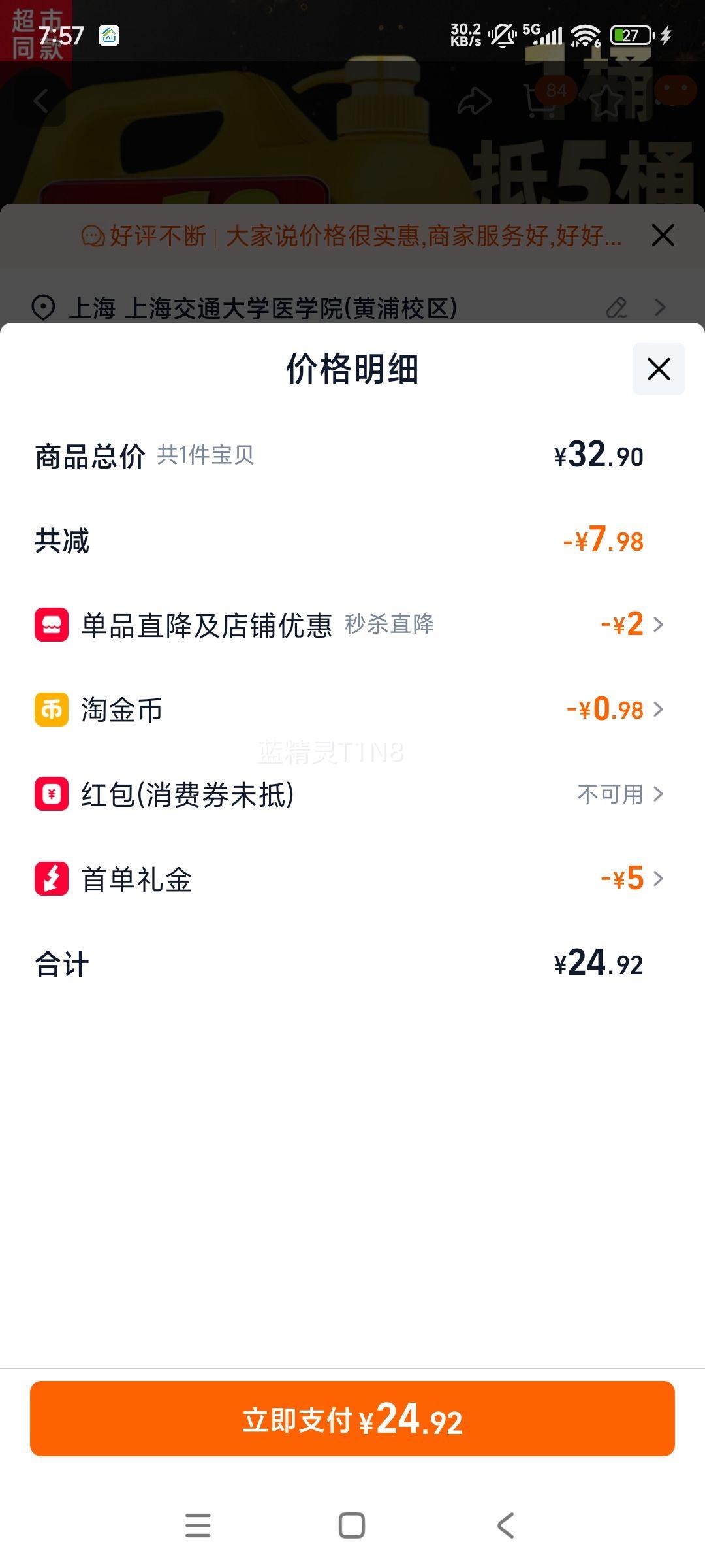 魾 ϴྫ԰Ͱѹƿ ͥװòϴӼ 10Ż֤