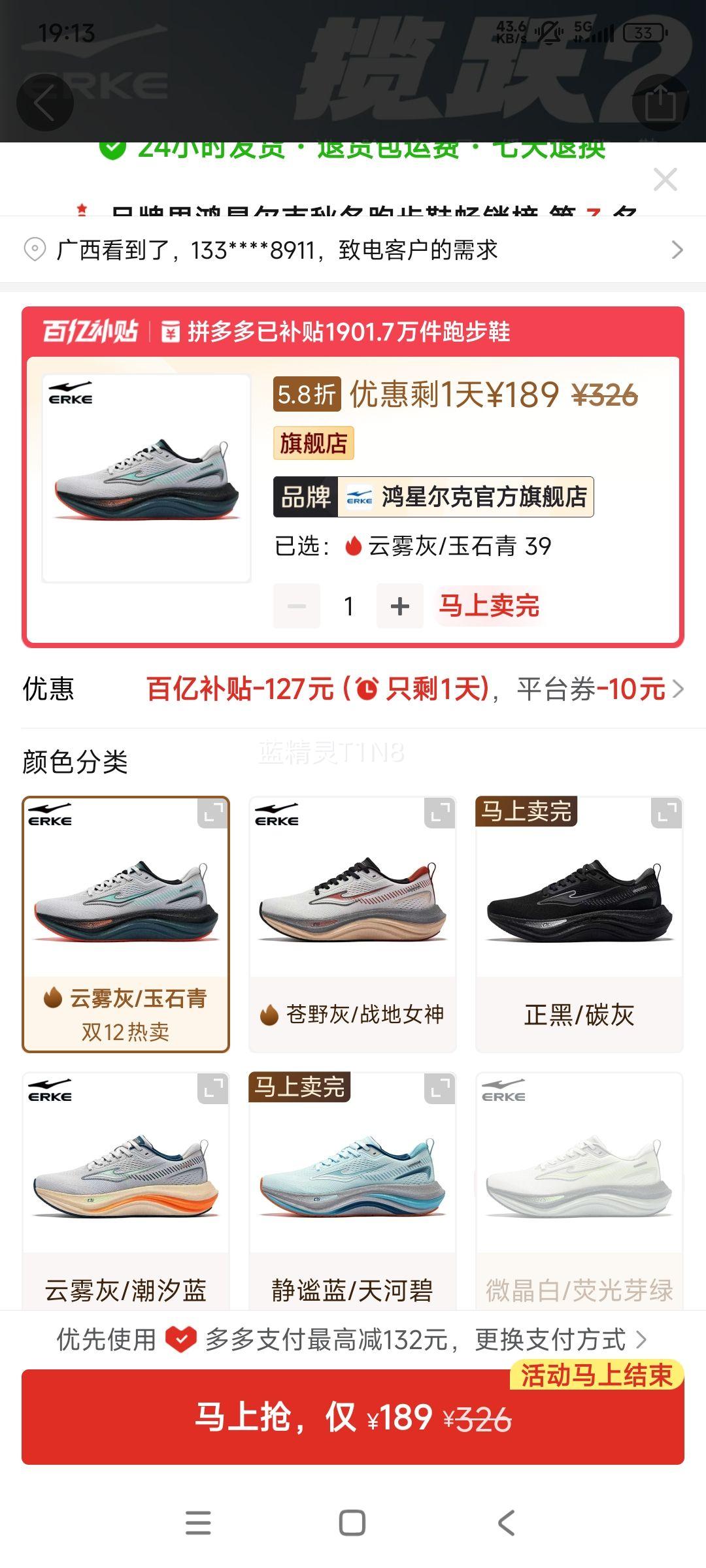 Ƕ Ծ2.0 Ь ׻ص 2025ﶬ¿Ż֤