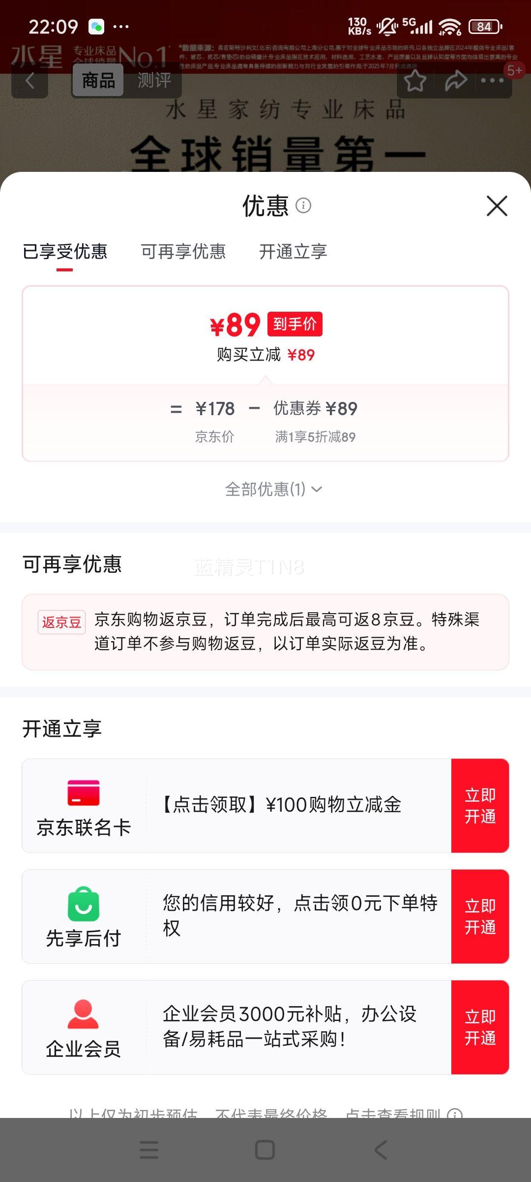 ˮǼҷ ˿ͷ A־׵о 48cm*74cm һװŻ֤