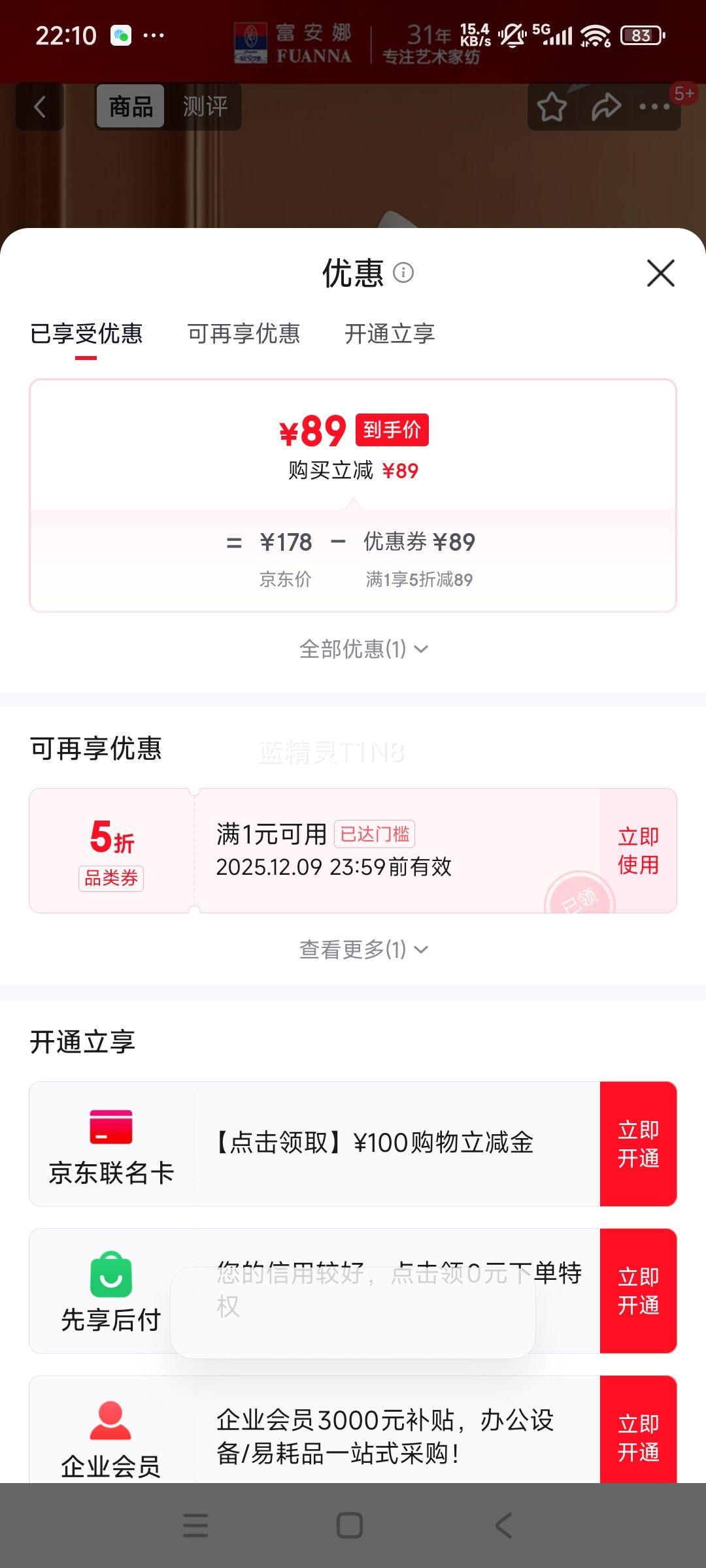  ˿ͷ ׷־׵ 74*48cm һװŻ֤