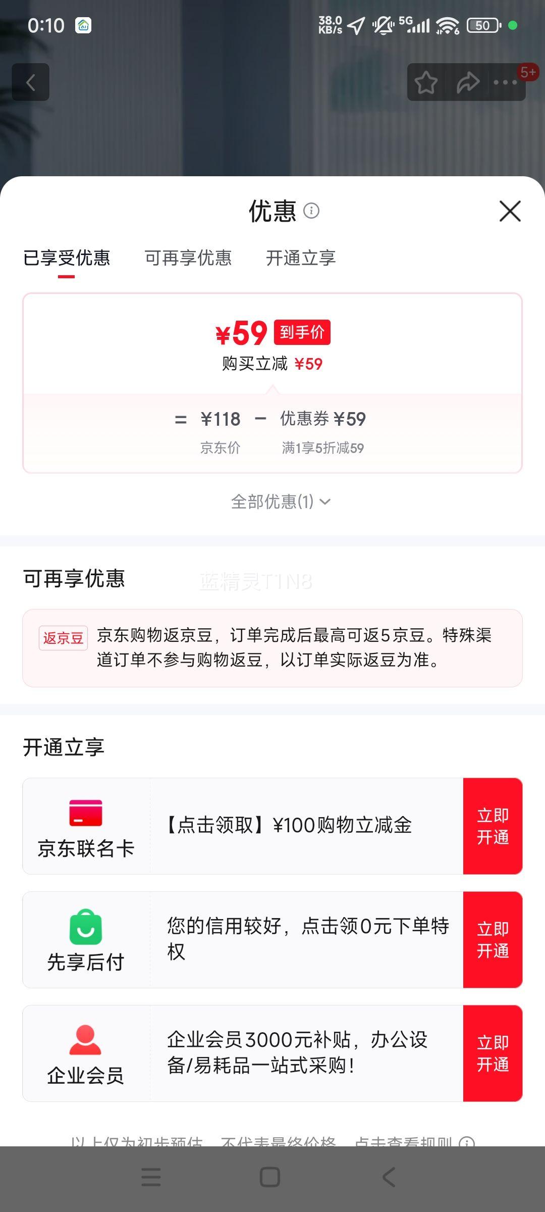 ˮǼҷ յı ߿άо 150cm210cm Ż֤