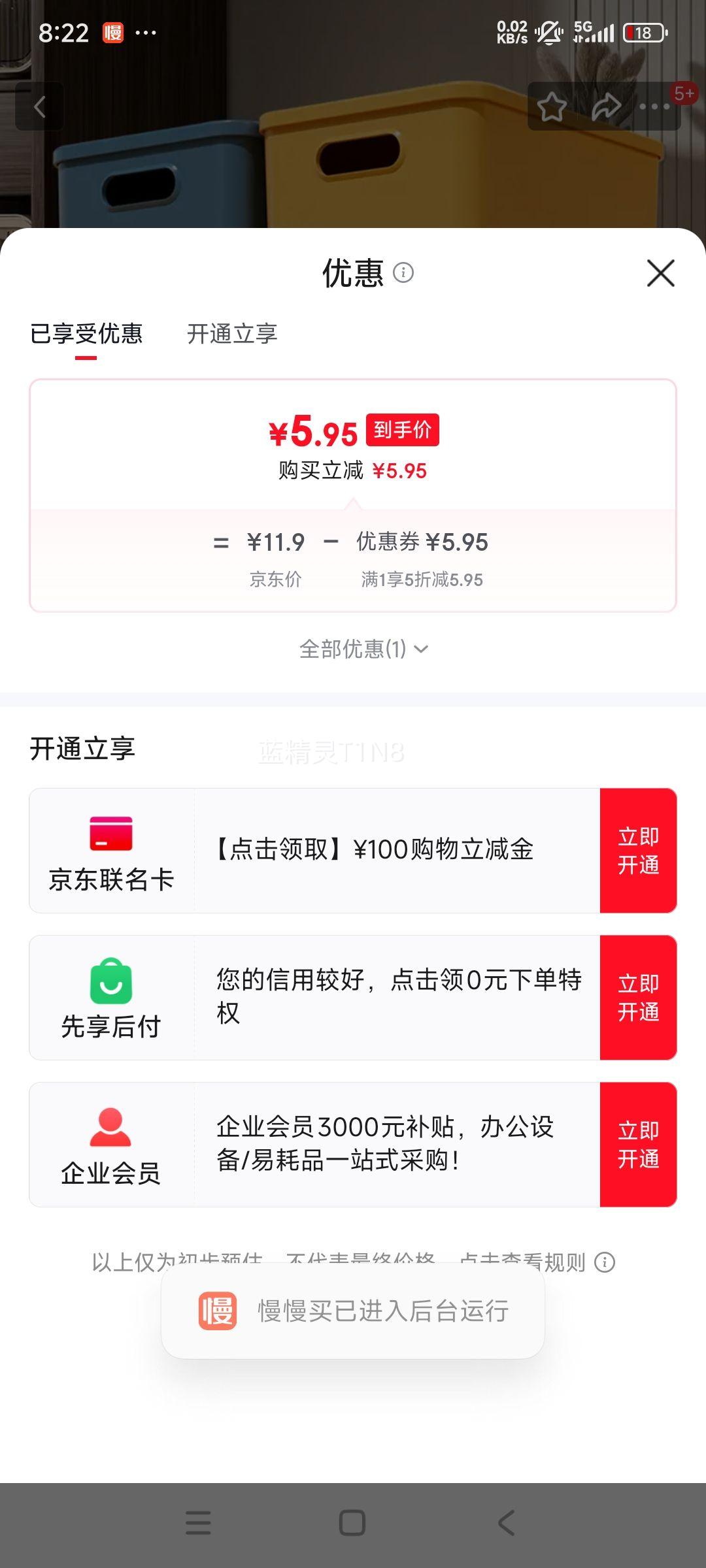 ÿͣFKɺ ߿кš25*18*16 ɫӺ Ż֤