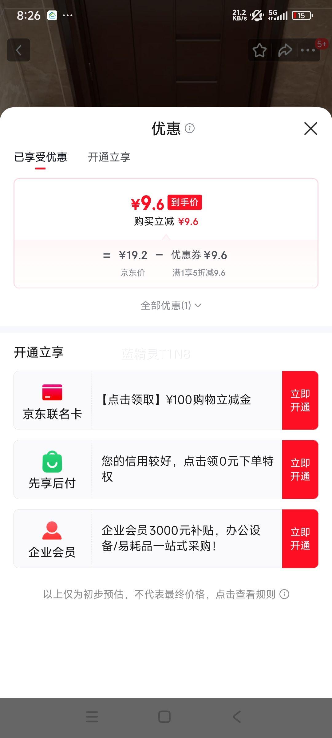 Y U-LIVE һ뻧ŵص ˿Ȧ 4060cmŻ֤