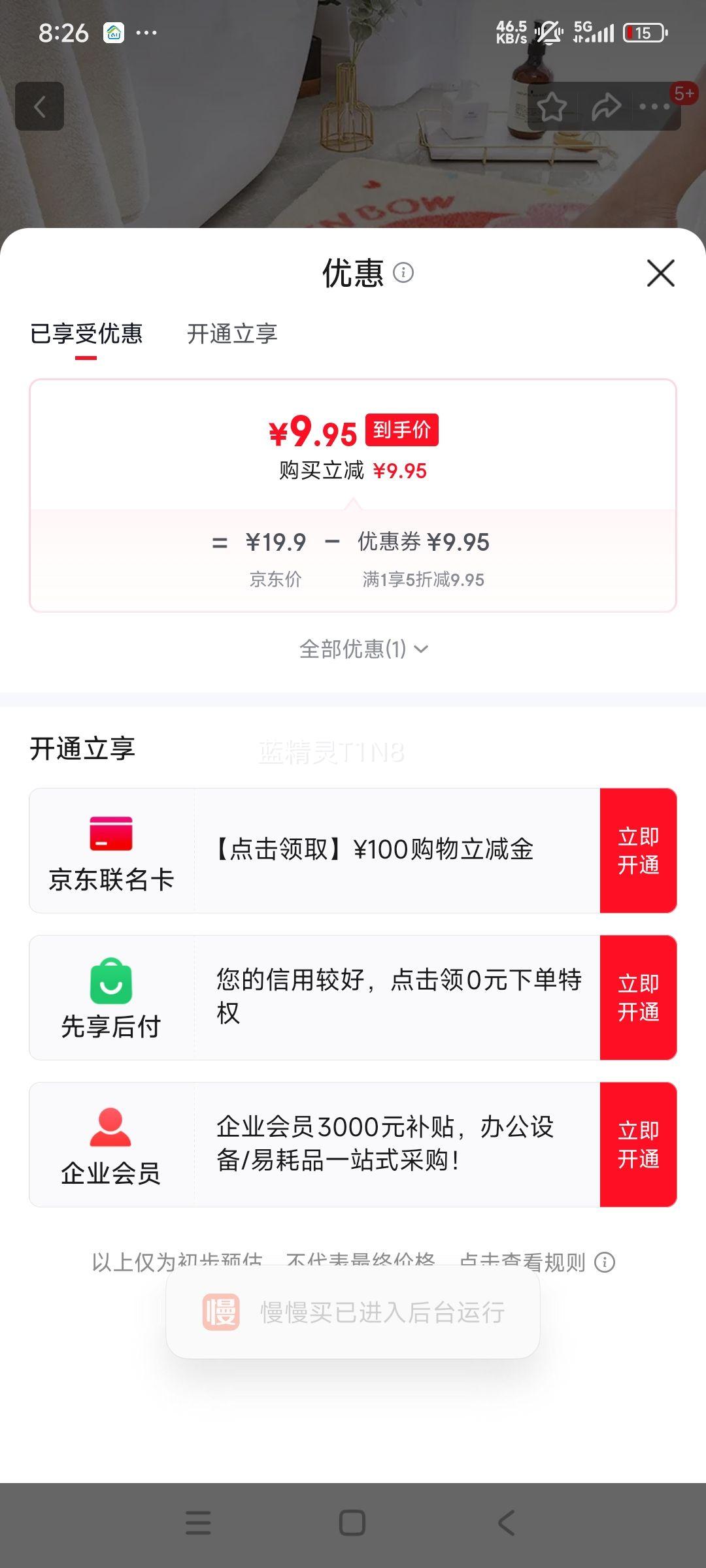 ˼ ʺص 40cm*60cm ÷ˮŵŻ֤