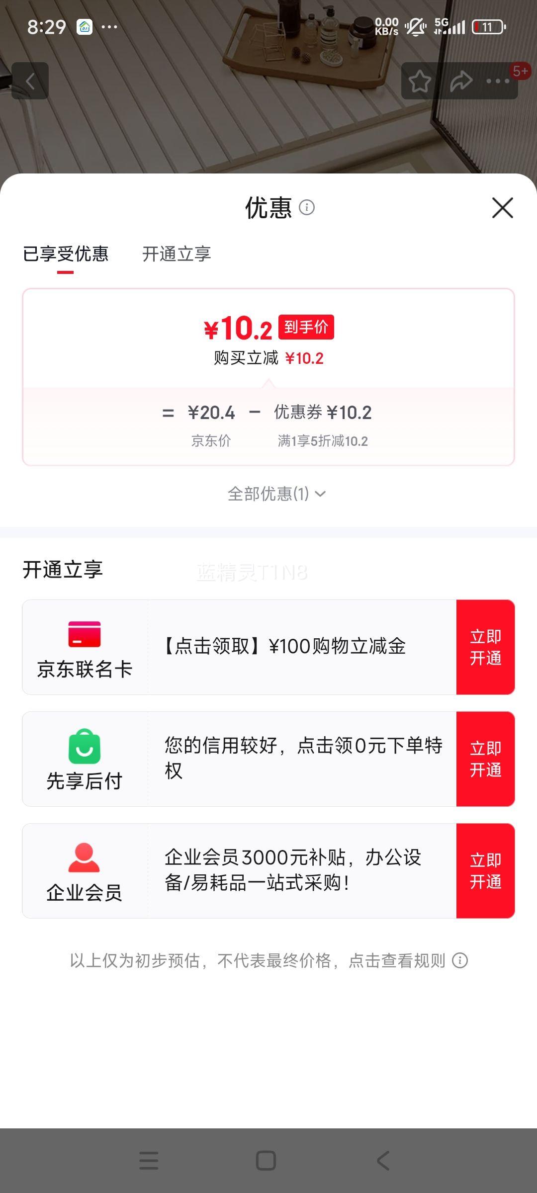 Y U-LIVE ԡҵص ˤ GZN-è 40cm*60cm ¿ƼŻ֤