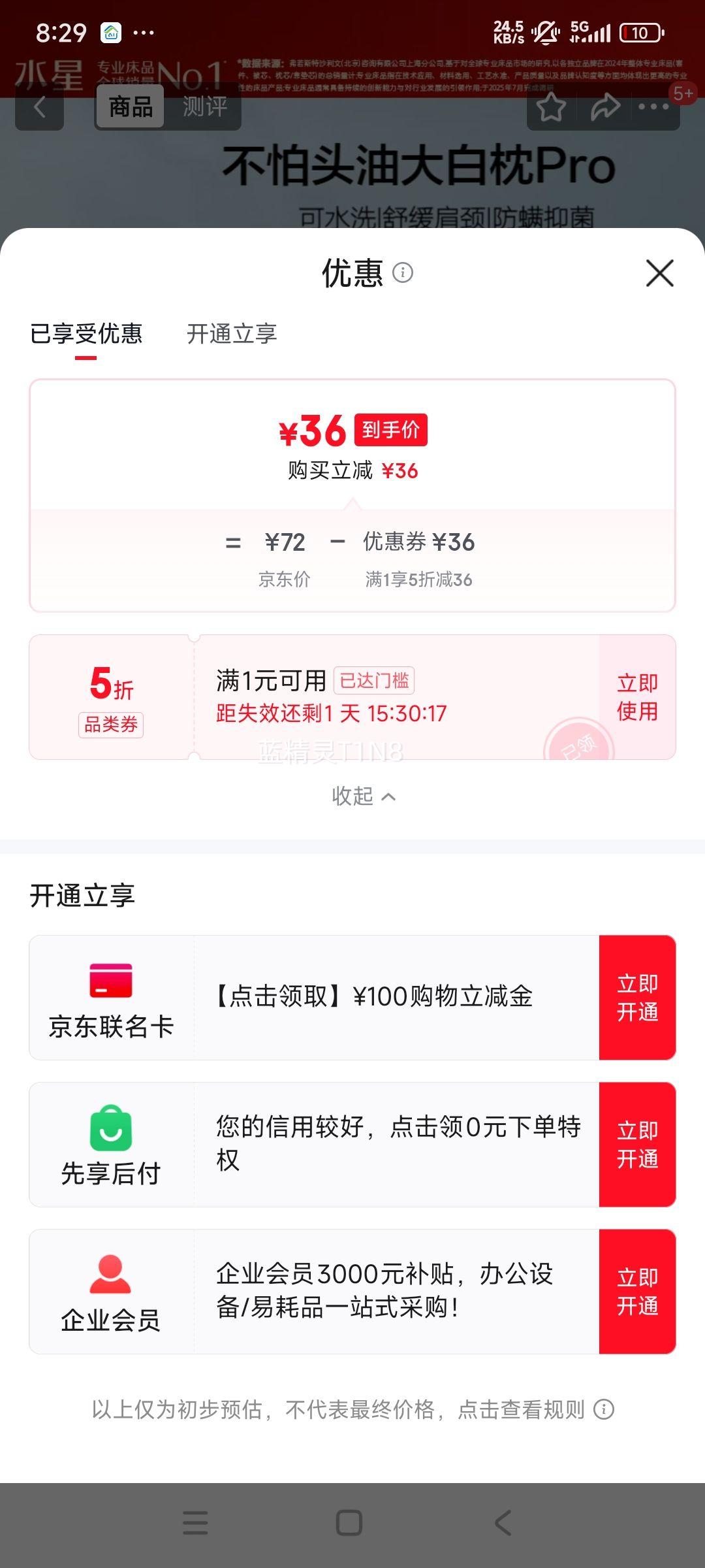 ˮǼҷ ͷо 48x74cm õ־ˮϴŻ֤