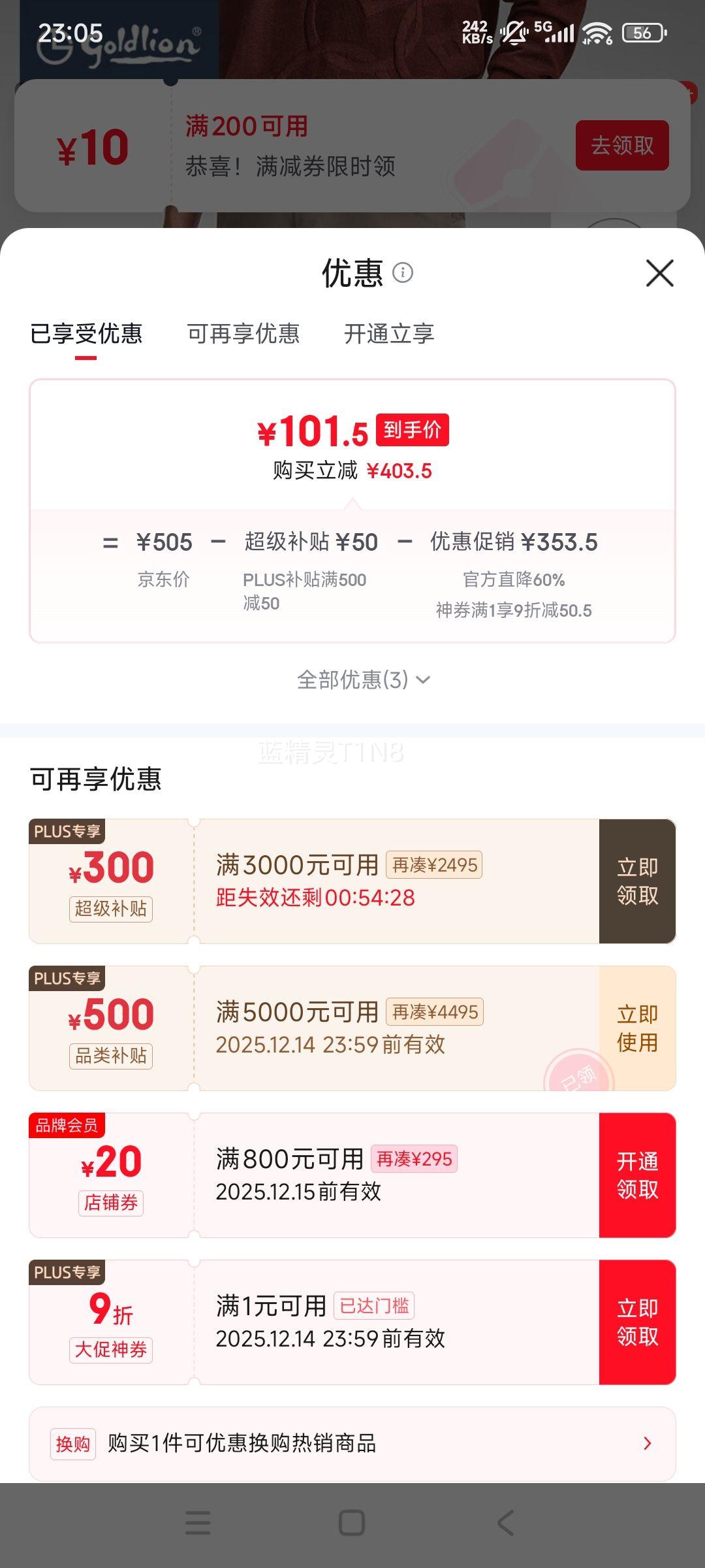  װп 69ɫ 34 ֱͲٴŻ֤