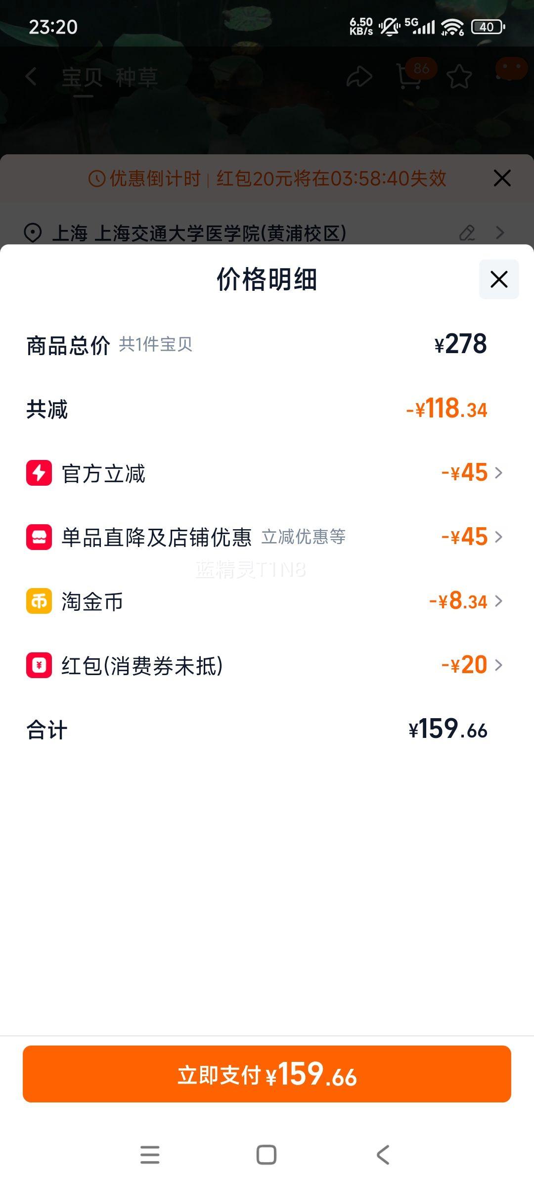  ƾƲ Сƿֹ ߶ 150ml*6Ż֤