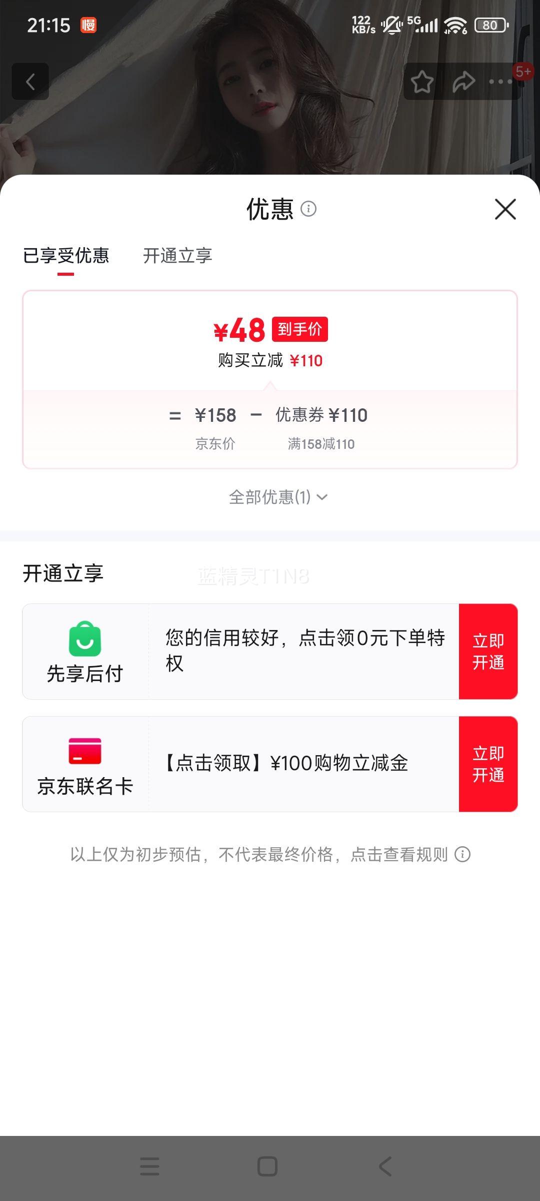 Glambody MAGIC NATURAL LINE ˿������Ů��ɫ������﷨ʽ�����������Ǳ��Ը�������װ 682176 ��ɫ 34/75B�Ż�֤��