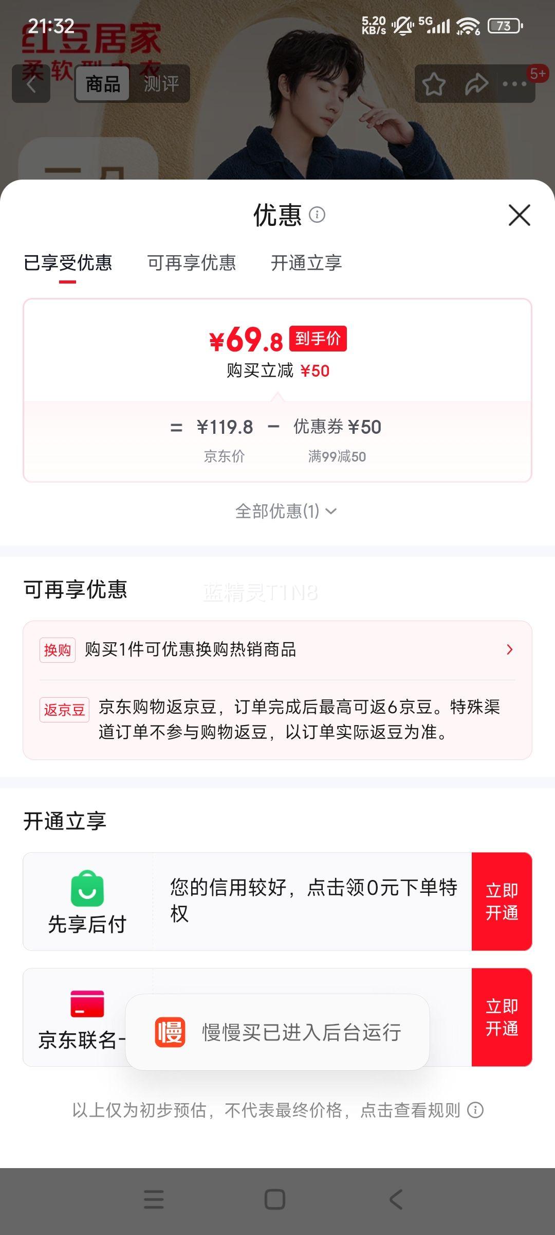 �춹 �Ӽ�˯����Ůʿ�ﶬ��ůţ���޿���������޼Ӻ�˯�� ��ʿտ�� 3XL 185/104A�Ż�֤��