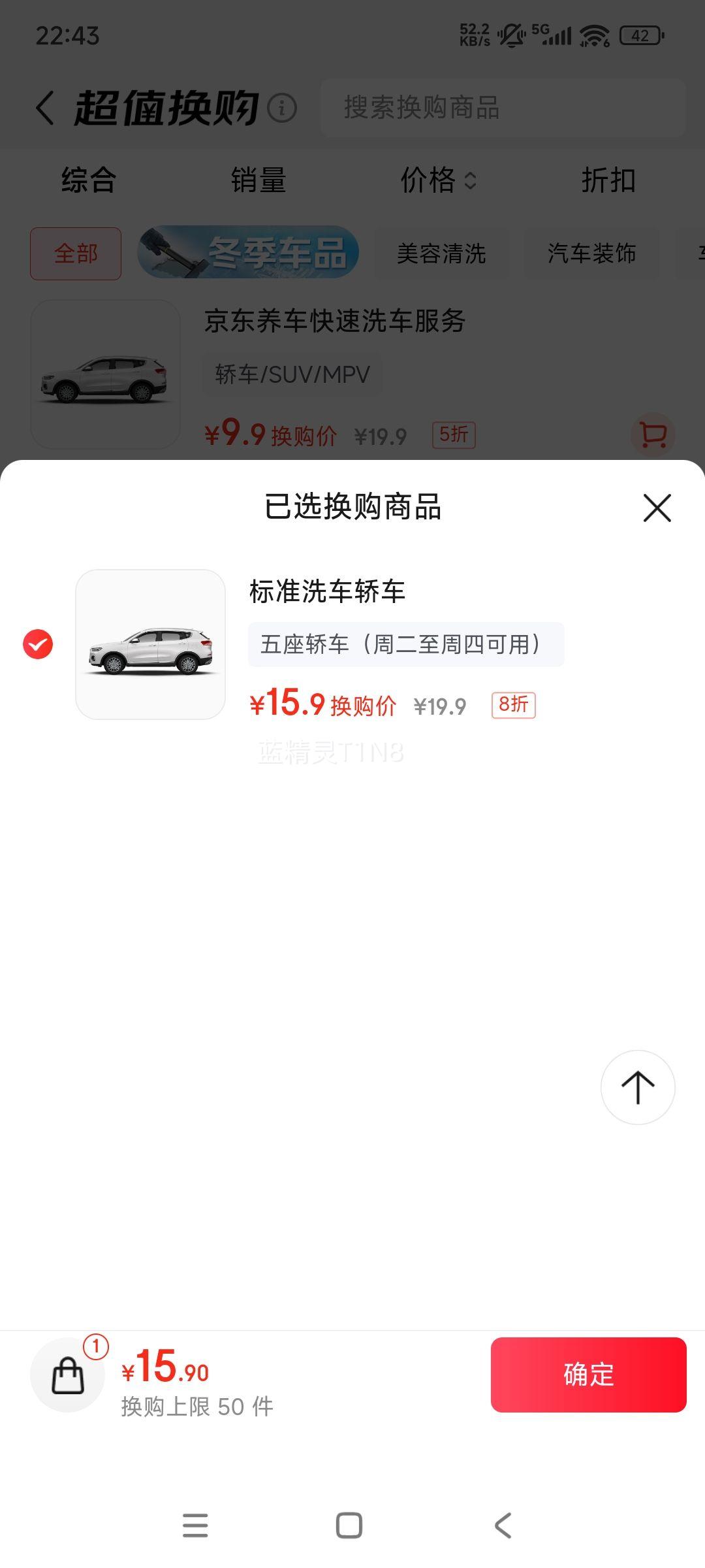 �������� ��׼ϴ������ �����γ� �ܶ������Ŀ��� ����������ϴ�Ż�֤��