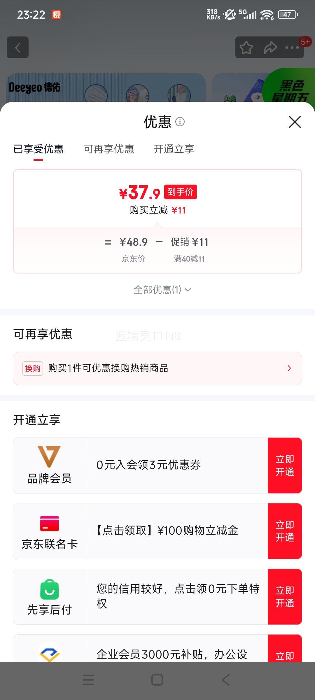 ���� ʪ��ֽ��Яװ����˽��ʪ�޽� ��ͥ�������ʪֽ�� ���� 100��*3���Ż�֤��