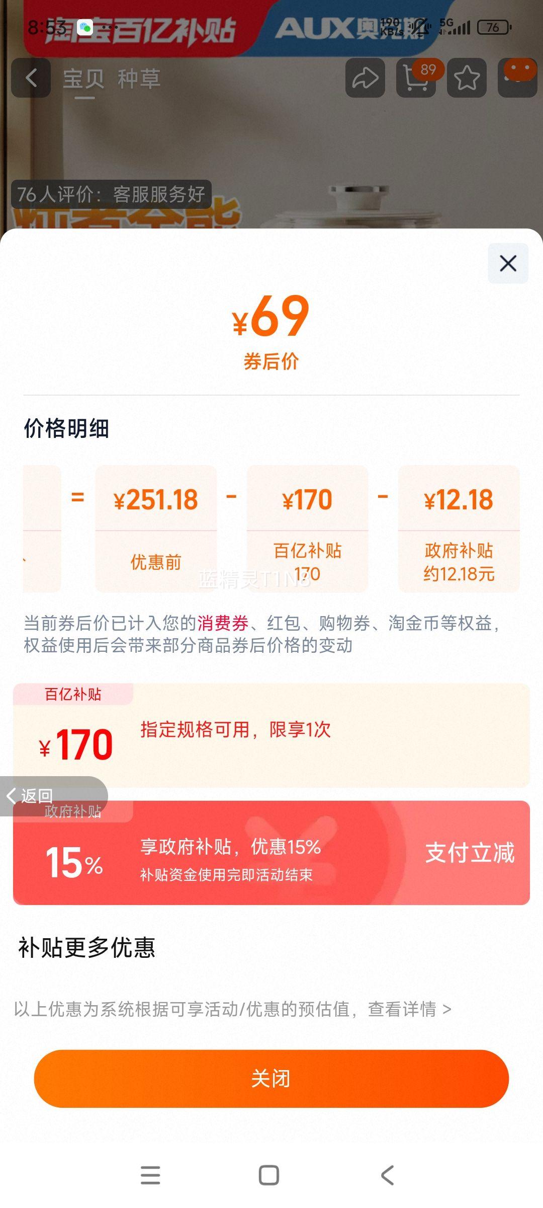 �¿�˹ ���º�������ˮ�� ������ Ӥ������ 304����� �װ�ɫ�Ż�֤��