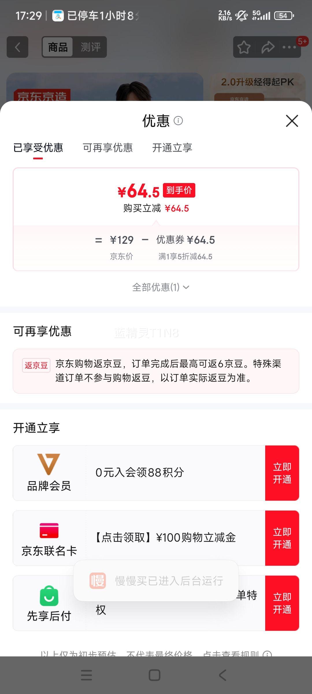 �������� ë����֯���� �ﶬ�������б�ů��ë����� ��ɫ XL�Ż�֤��