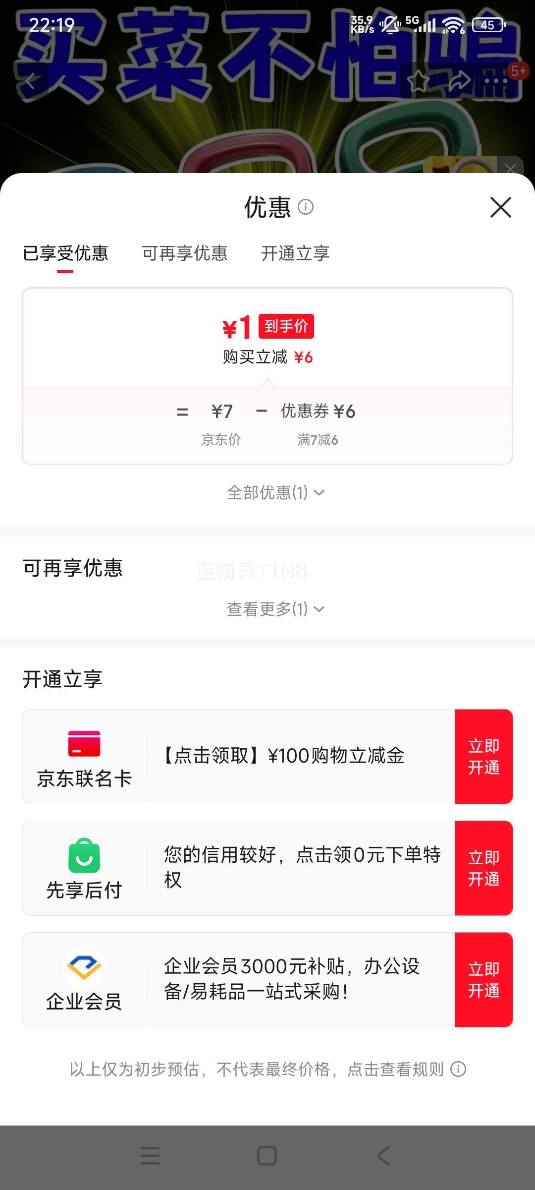 ��������ӵ��ɳӵ���Ӽ��ñ�Яʽ�ҹ���˳Ƹ߾���10kg��ɫ1���Ż�֤��