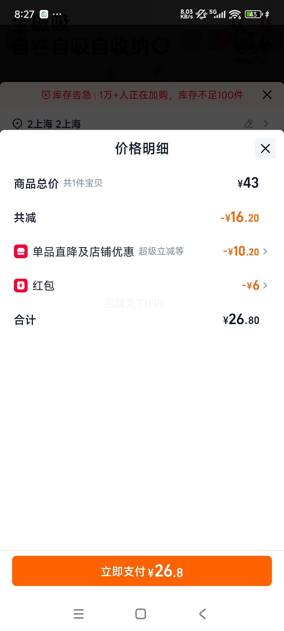 MagTie ȫ�������TypeC��֯������ iPhone14/15/16/17 ���ó���AVS��� ƽ���ֻ�ͨ���Ż�֤��