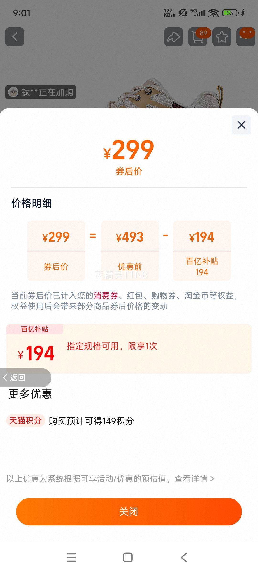 ��Խ Extrek �Ͱ�VIBRAM�����ˮͽ��Ь ���ɫ 39�Ż�֤��