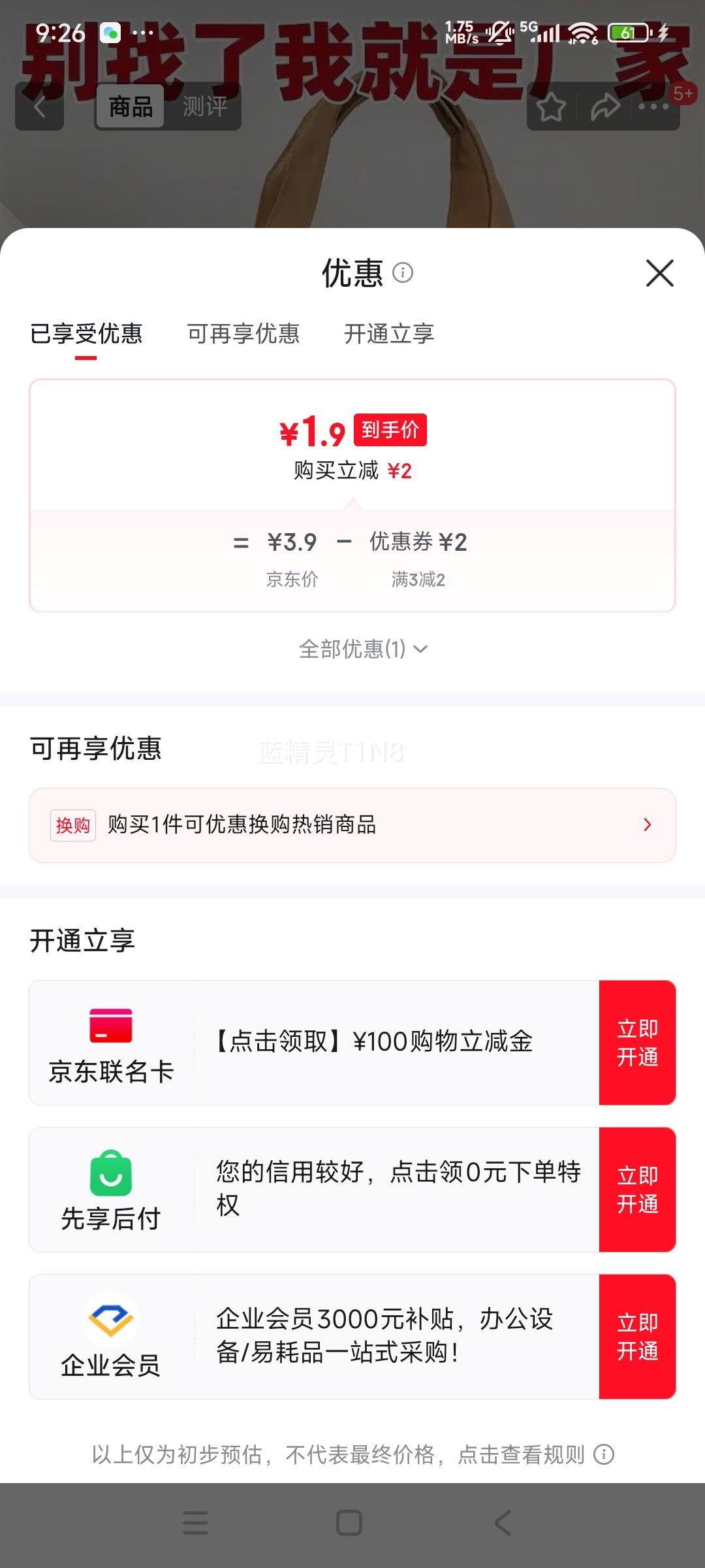 �������� ������������Ůʱ�е���� ��ֻС�� 27*22*8cm �㵱����ͨ�����������Ż�֤��