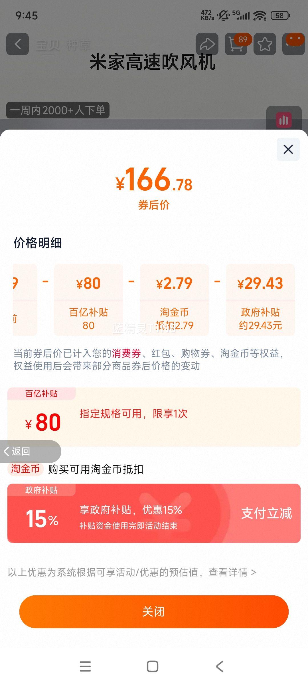 С�� �׼Ҹ��ٵ紵��� �������ٸ� �̰� ����Ů������ �¿��Ż�֤��