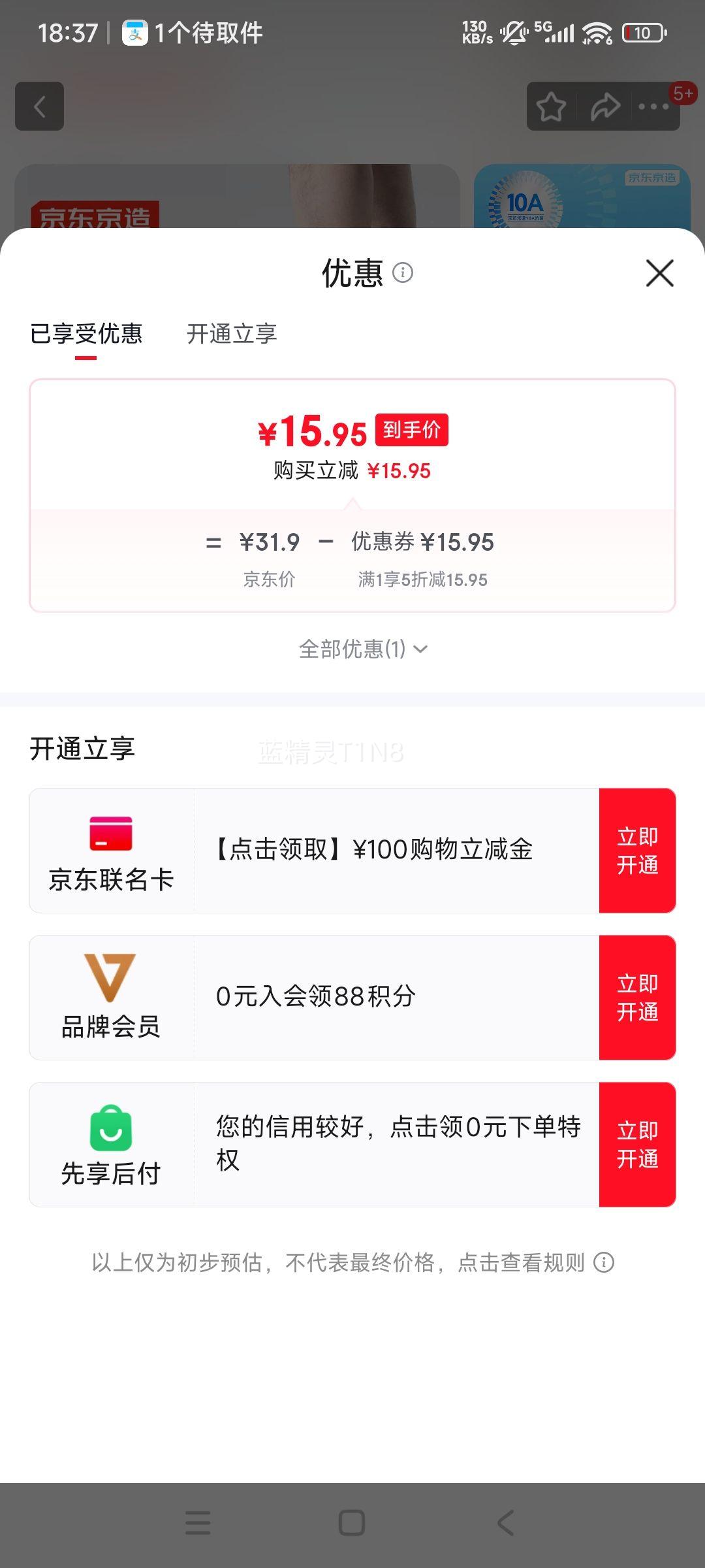 �������� ��ʿ�������� �½���������Ͳ�� 10A�־� �ļ�͸�������Ż�֤��