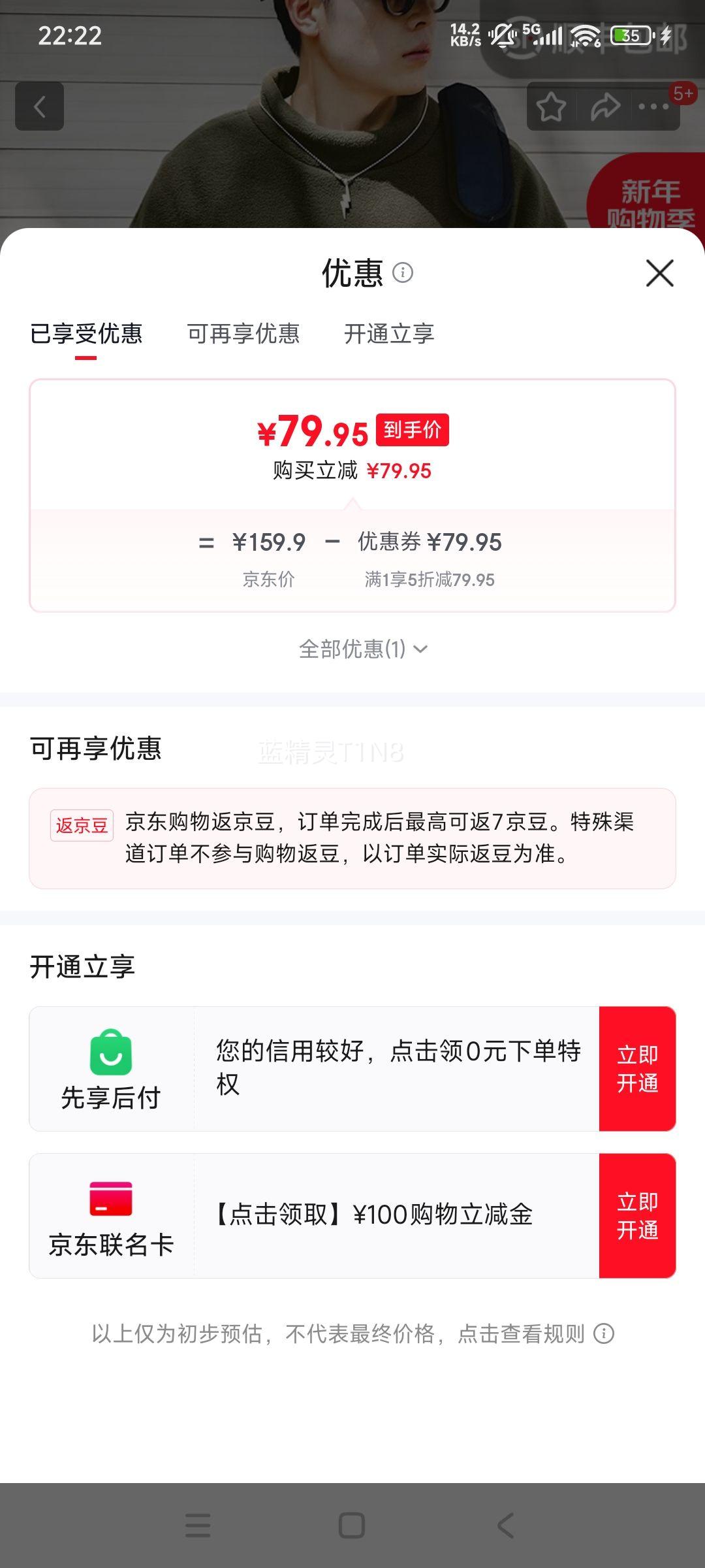 ���ǹ�װ ��ʽ����ҡ������������cityboy���������ñ��ͷ������ ��ɫ L�Ż�֤��