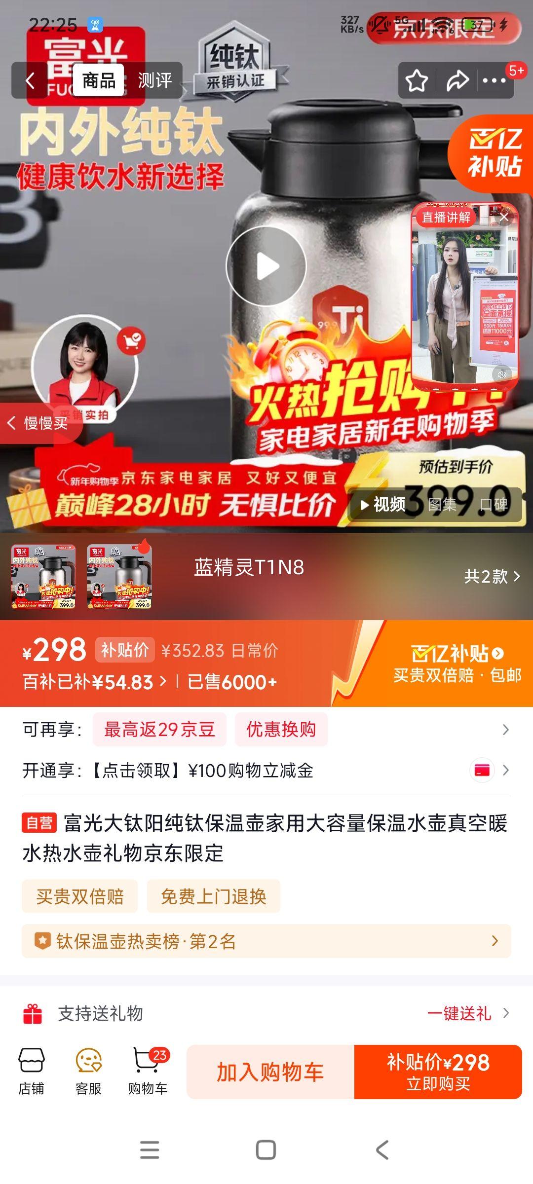 ���� ������ ���ѱ��º� ���ô����� ���ůˮ��ˮ�� �����޶��Ż�֤��