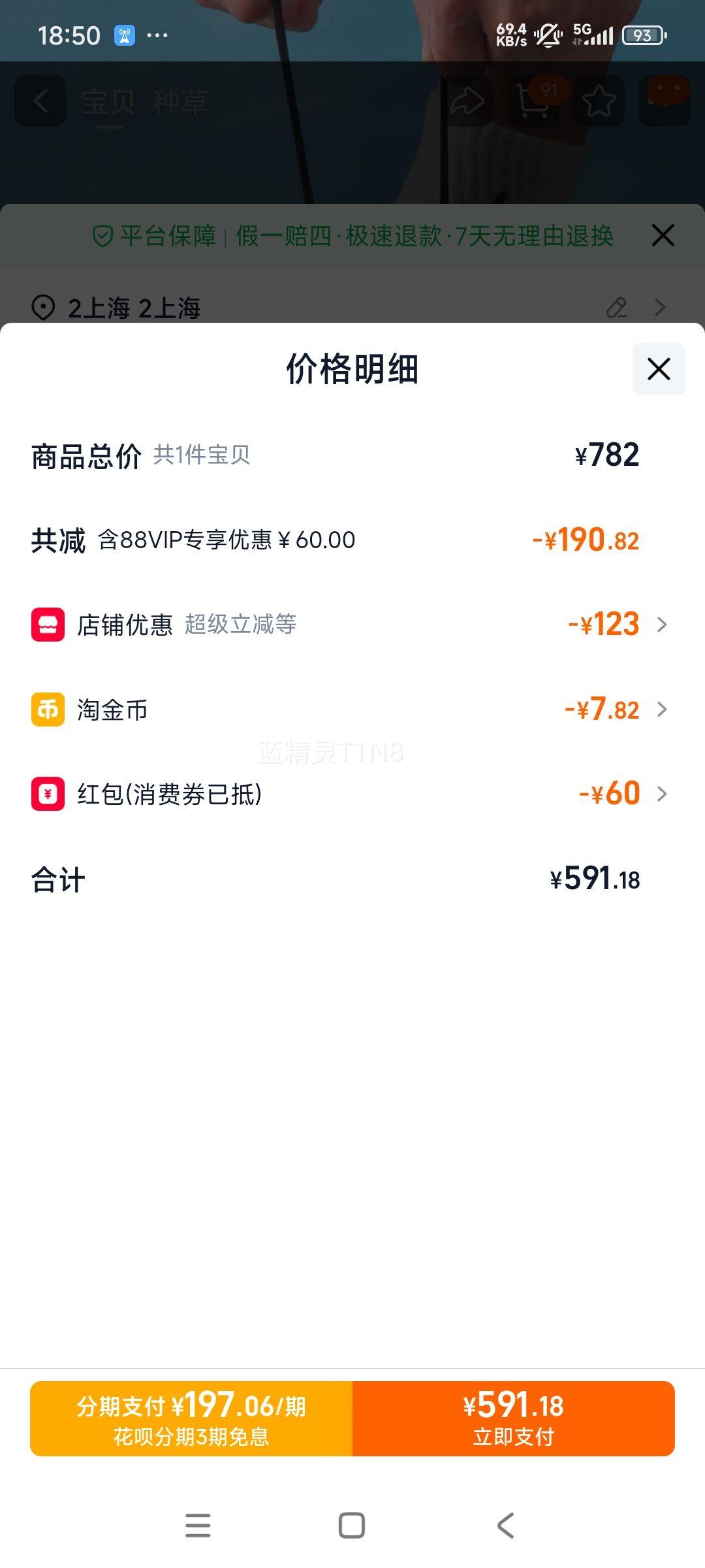 NIKE VOMERO 18 ���ӹ�·�ܲ�Ь HV8150-100 HM6803-215 40.5�Ż�֤��