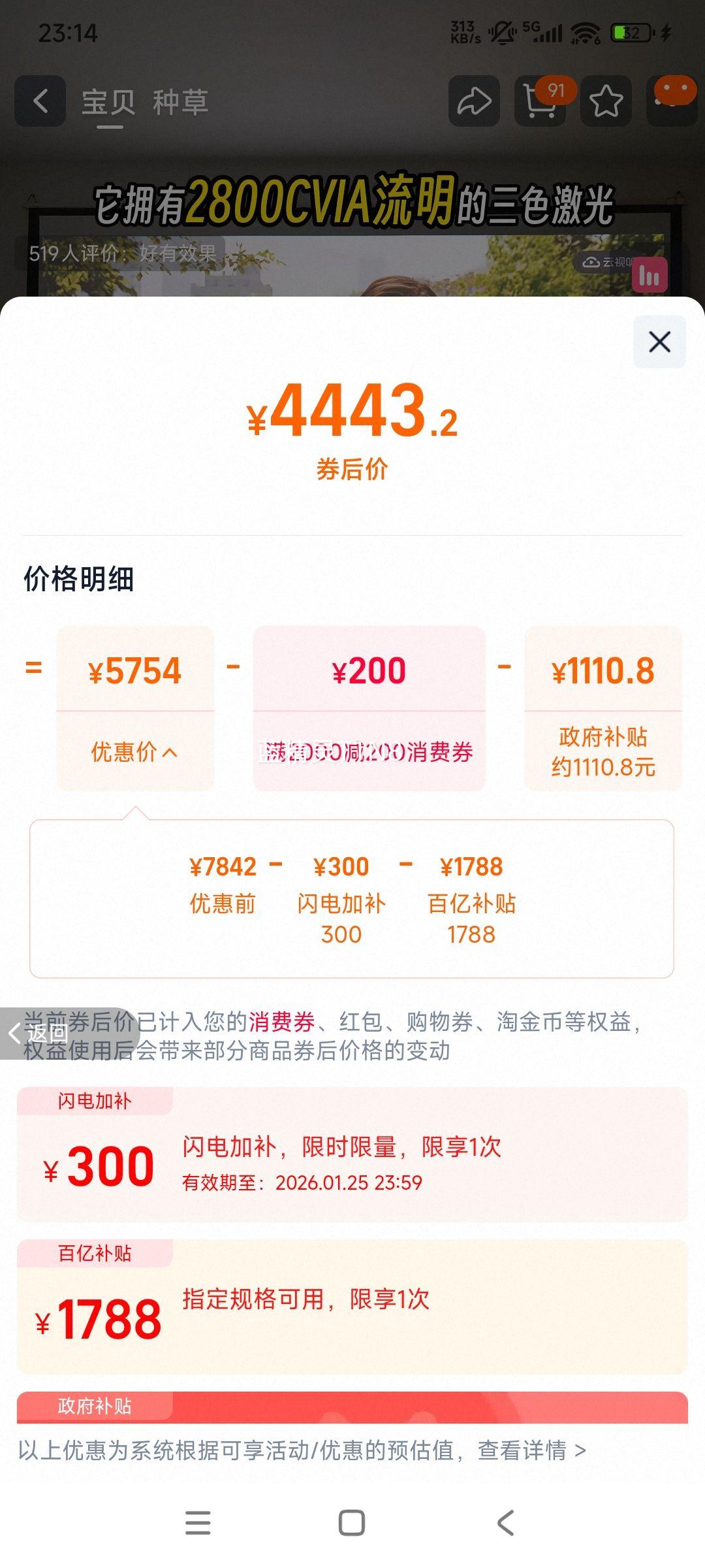 ��� N5 ͶӰ�� ��ɫ���� ��ѧ�佹 ���ó����� �����ֻ� ����Ͷ�� N3 Pro/Plus�������Ż�֤��