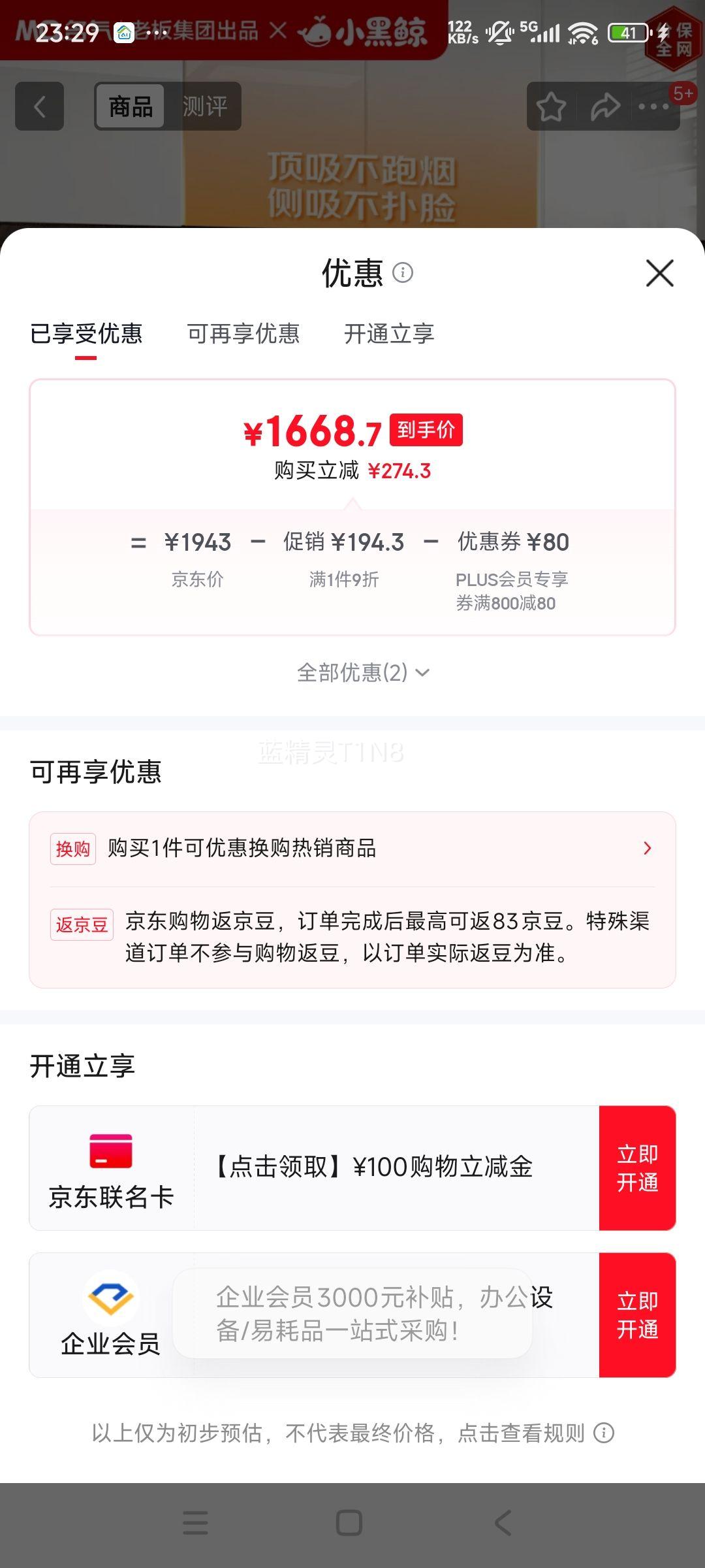 ���� A579 ���̻� 28�����Ż�֤��