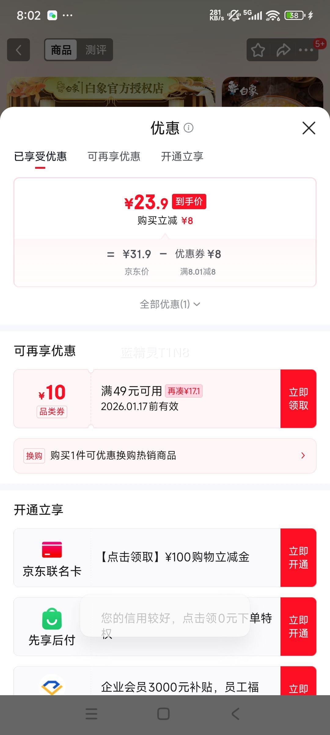 ���� ����淽���� ����24�� ����ζ��� ������ʳ��ҹ�Ż�֤��