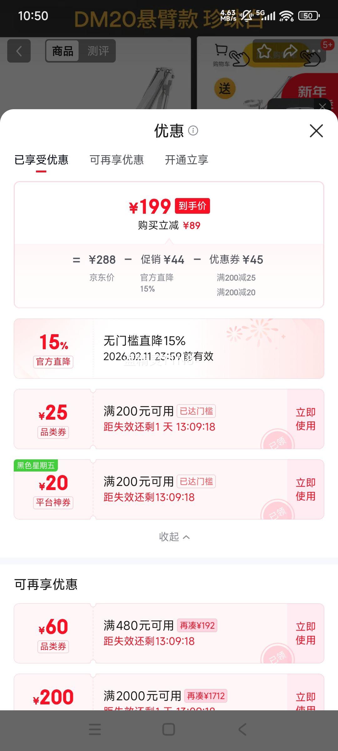 ���� maono DM20S ������˷� USB���߽��뻰Ͳ ��ɫ ���������������Ż�֤��