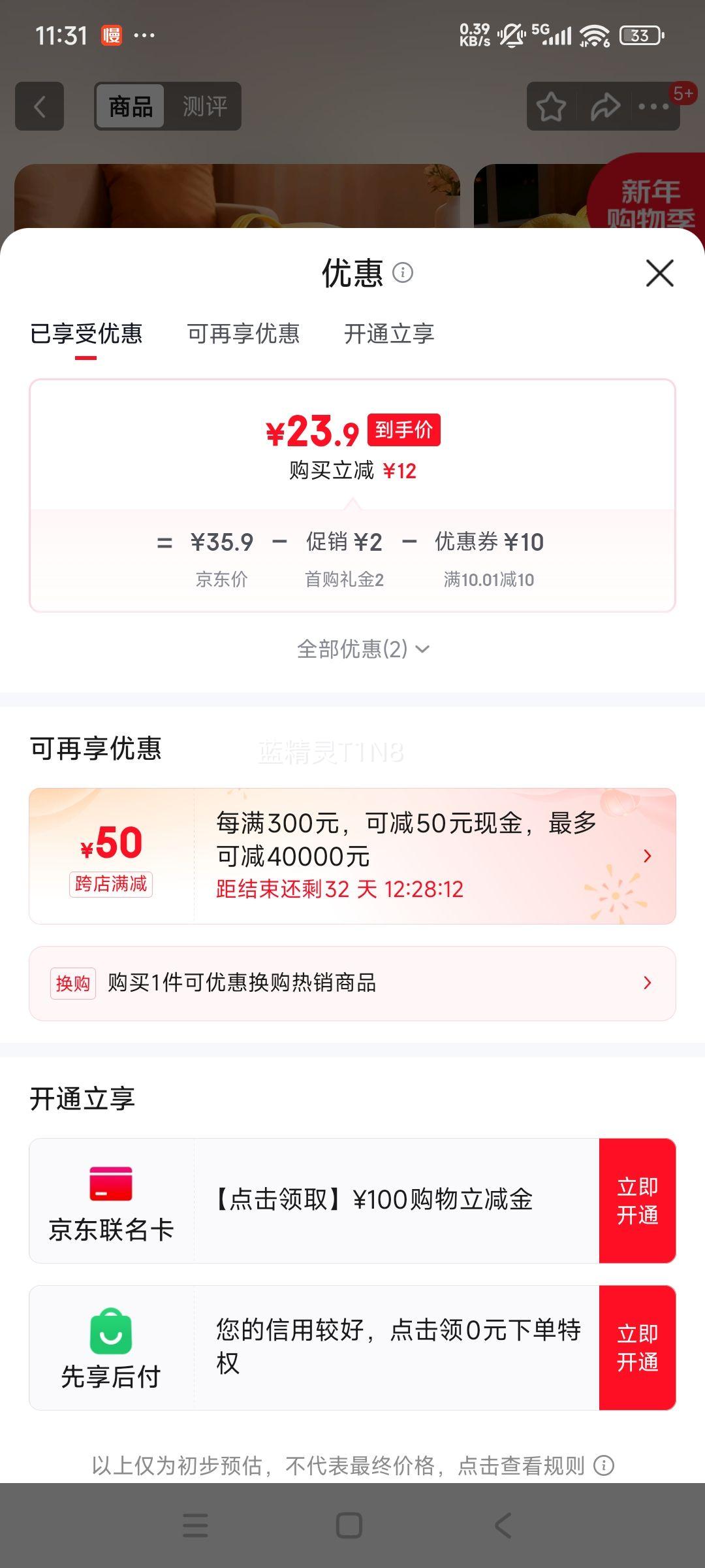 ������ è�Ѷ�����ů���ʽ�Ӻ����ṷ�� ��ɫ M(46*35*27cm) �ʺ�10���ڳ����Ż�֤��