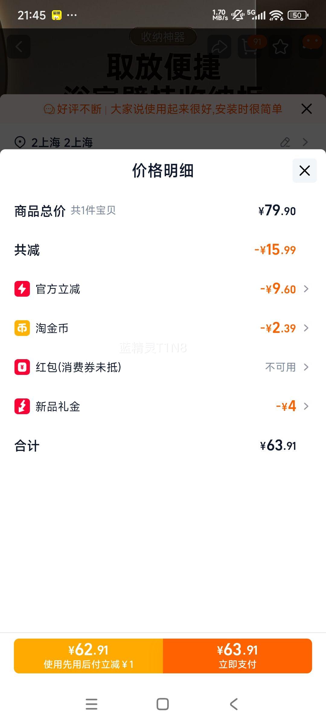 ԡ������� ��ˮ�ڹ�ʽ���� ������ԡ�����ɺ� �ɾ��·������Ż�֤��